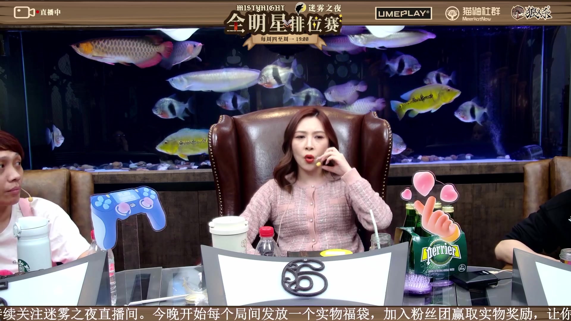 【2023-11-05 22点场】李锦2211：S3淘汰赛