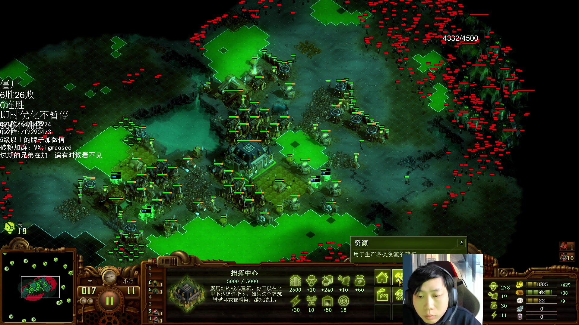 【2023-11-05 17点场】igmacsed：【黄金双倍】先虐杀僵尸，然后DOTA上分