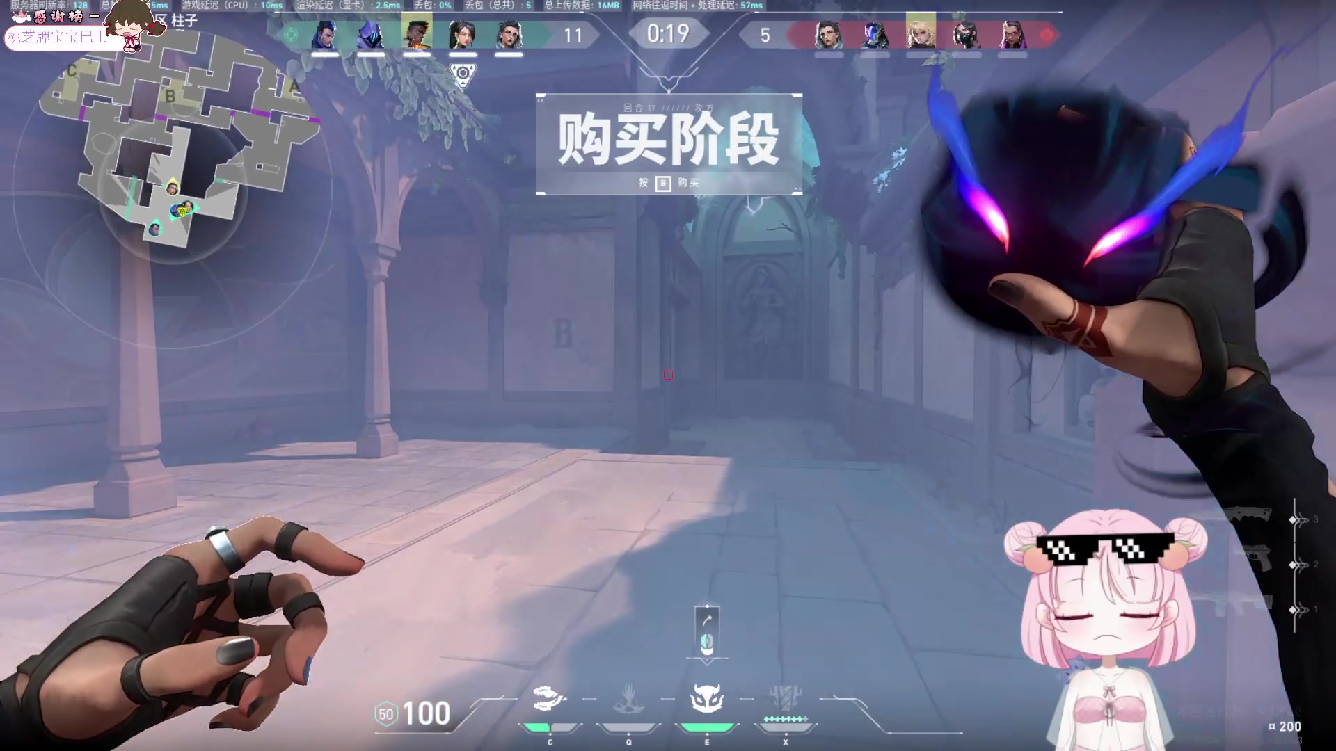 【2023-11-04 23点场】吃桃芝的猫：【小奶团】送666获得1元粉丝牌哟~