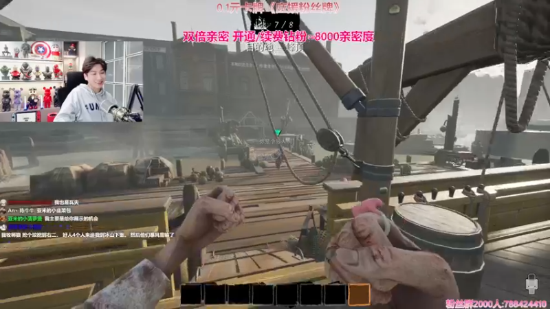 【2023-11-05 01点场】阿俊丶ll：【阿俊】钻石双倍！直播呢！来呀！