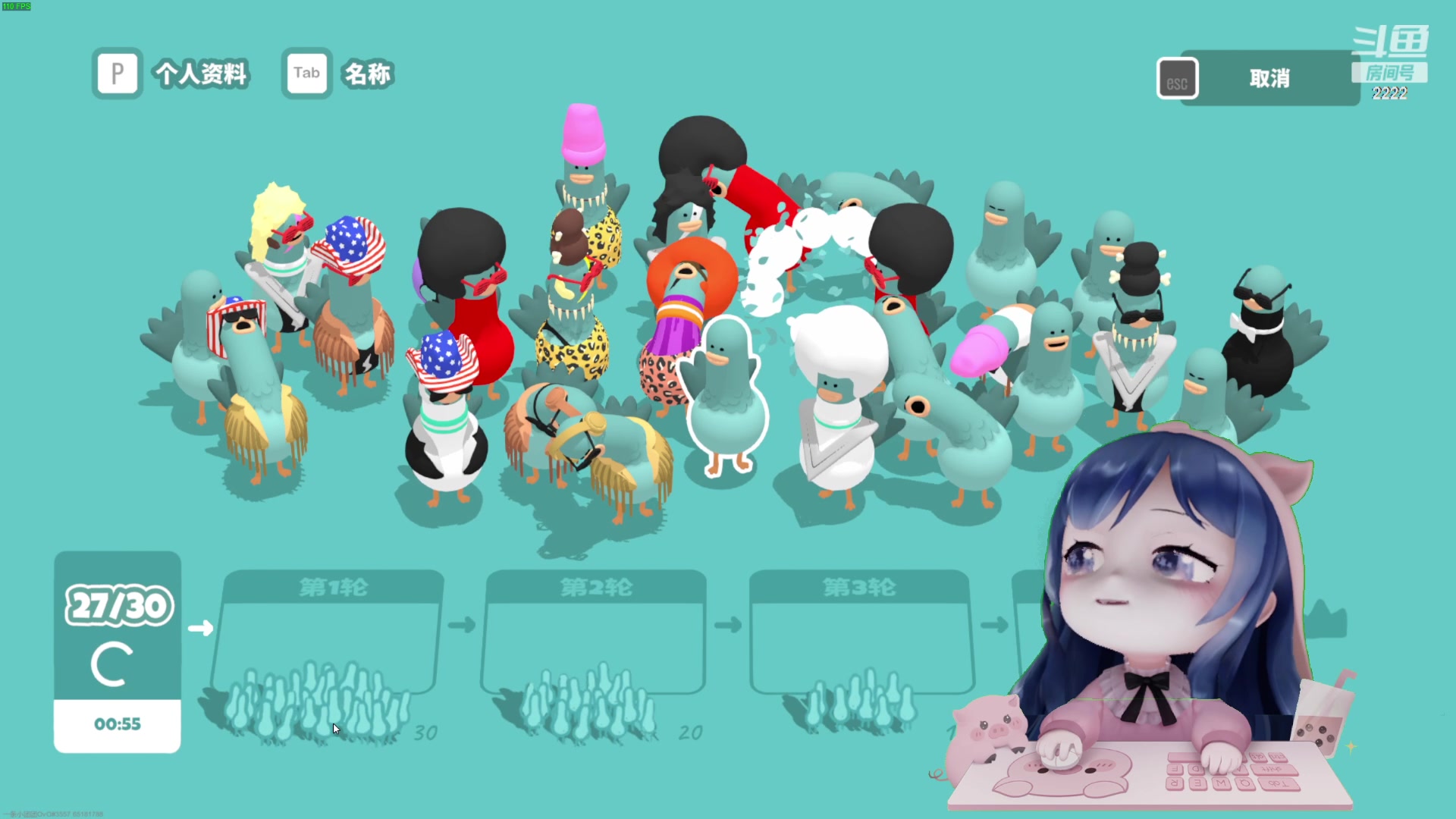 【2023-11-05 19点场】一条小团团OvO：【小团】啦啦啦啦啦啦~