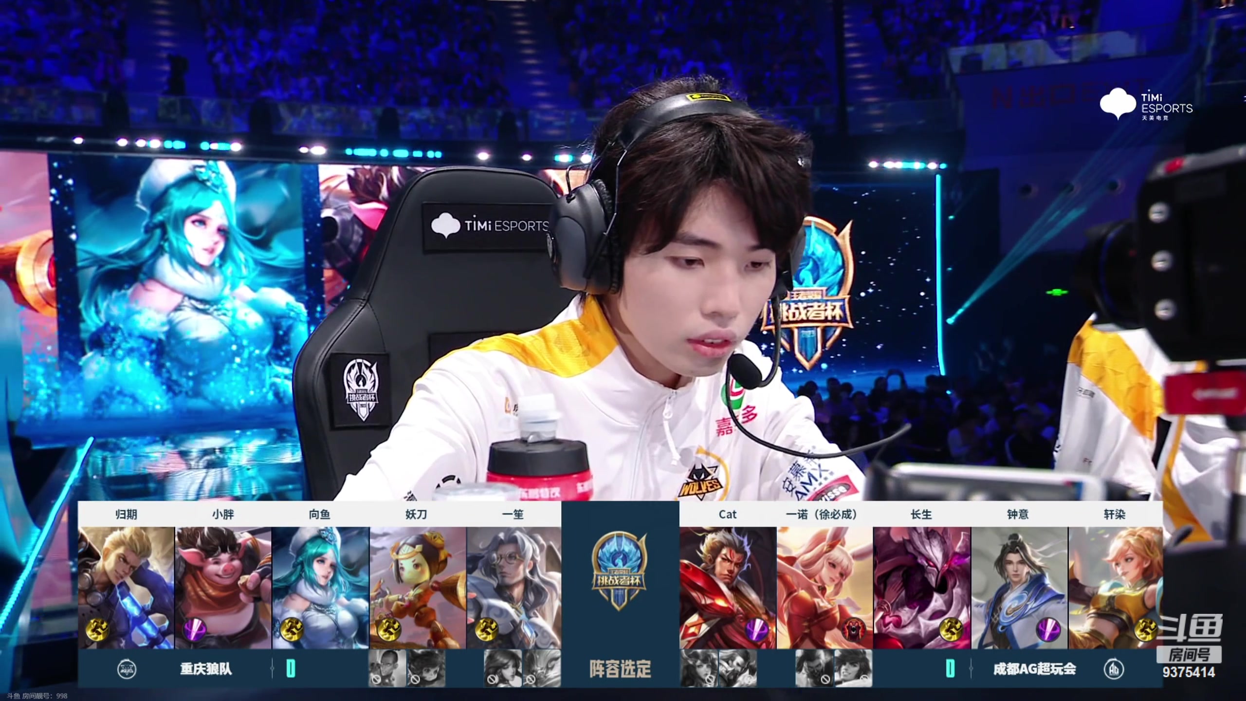 【2023-11-05 17点场】昧昧不是妹妹：小看一下比赛