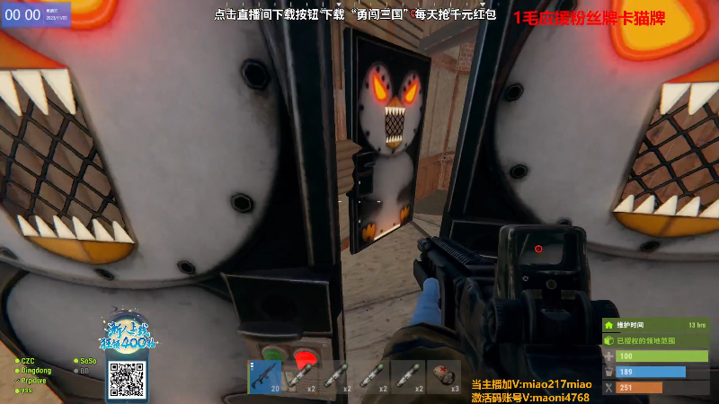 【热门游戏】Happy丨猫腻的精彩时刻 20231105 00点场