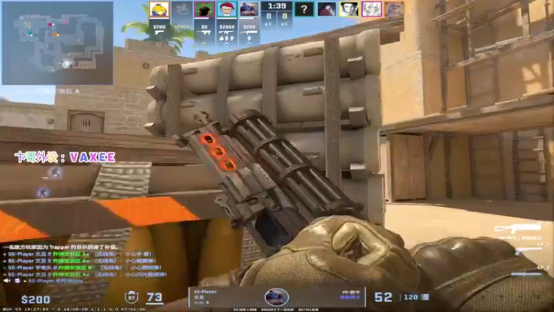 【2023-11-05 19点场】CSGO百岁三：凌晨2.30决赛 FAZE-VP