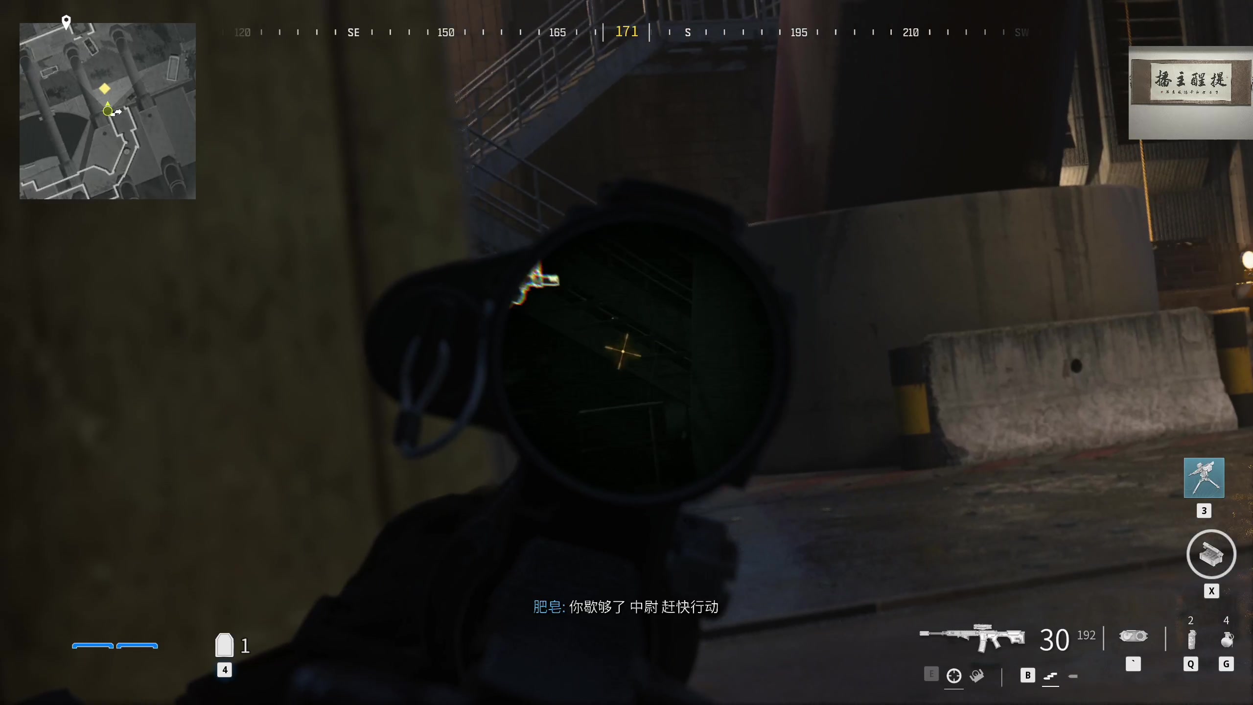 【2023-11-04 22点场】章随便先生：cod20 剧情模式