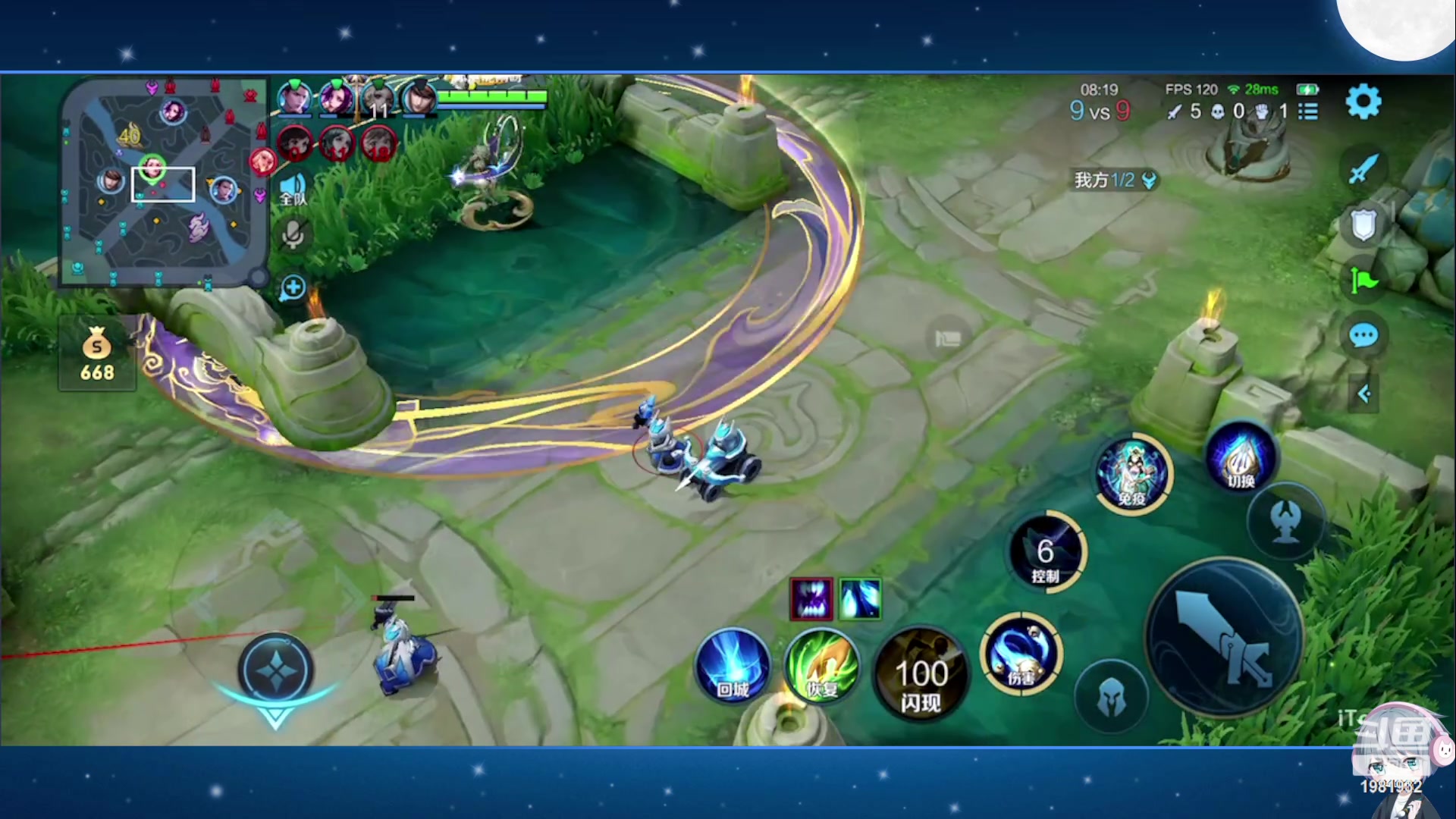 【2023-11-05 12点场】音七Simple：大家好！新主播第一次直播 紧张