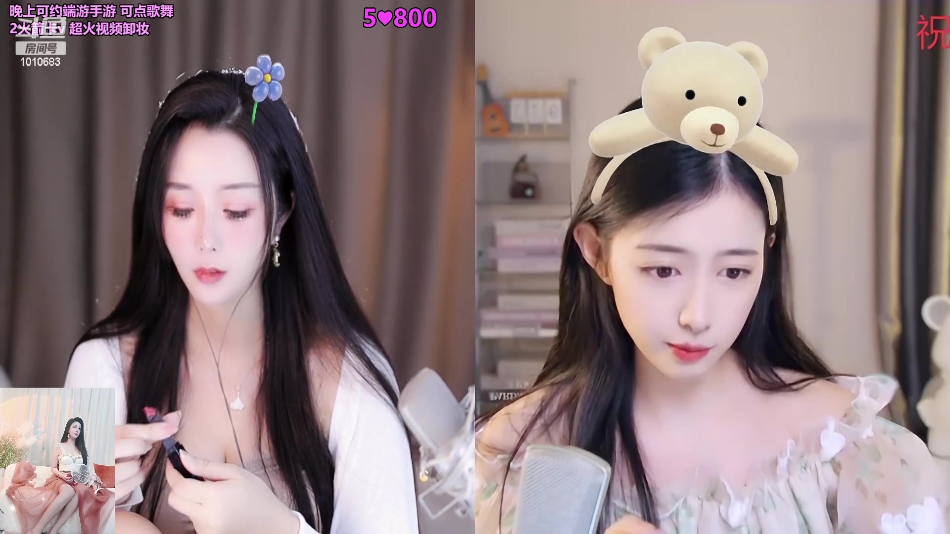 【2023-11-04 21点场】一只兮兮猫3：168御姐川妹在沪有车位！