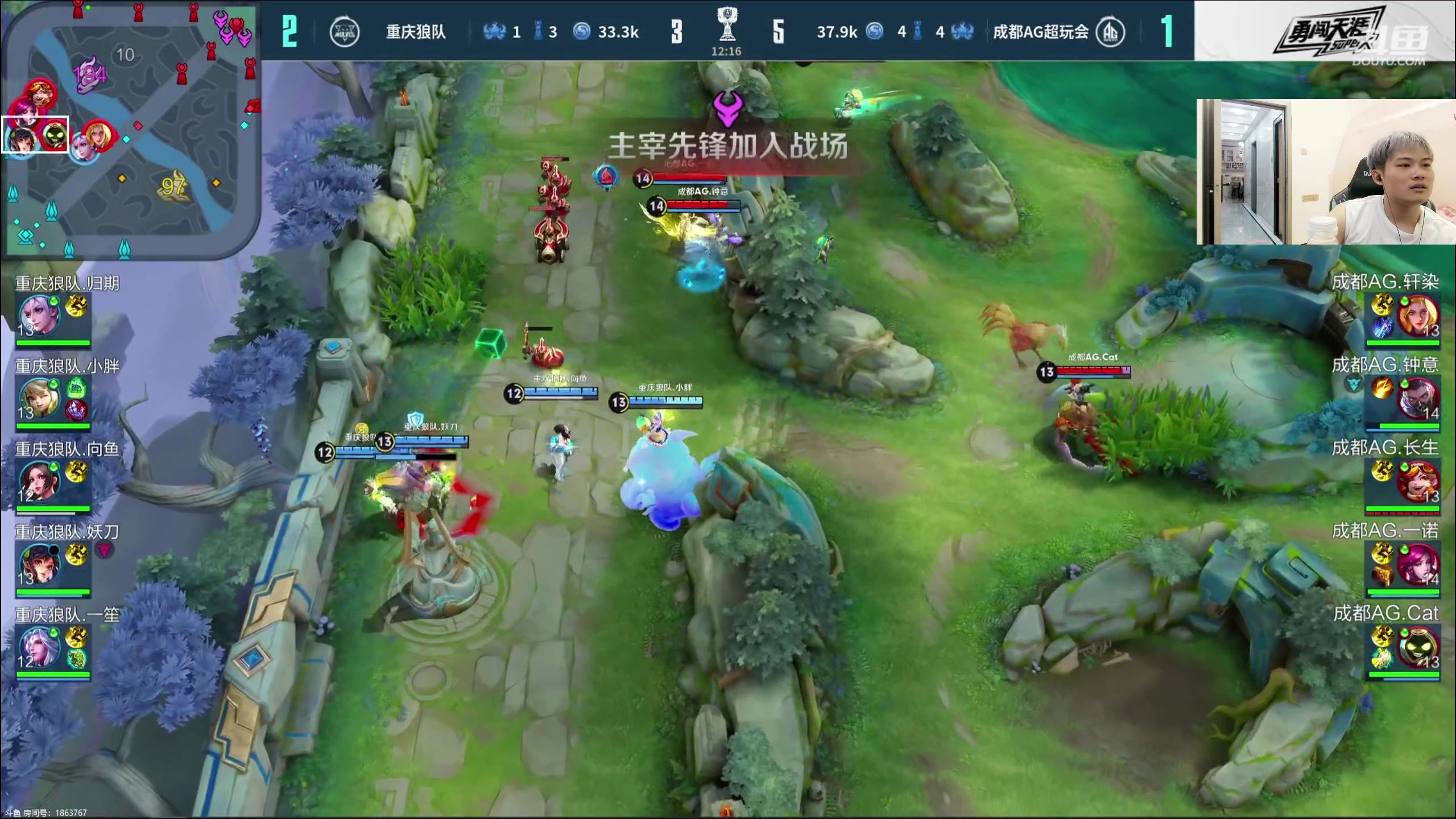 【2023-11-05 19点场】韩跑跑ovo：AG必胜！赢一把发1000
