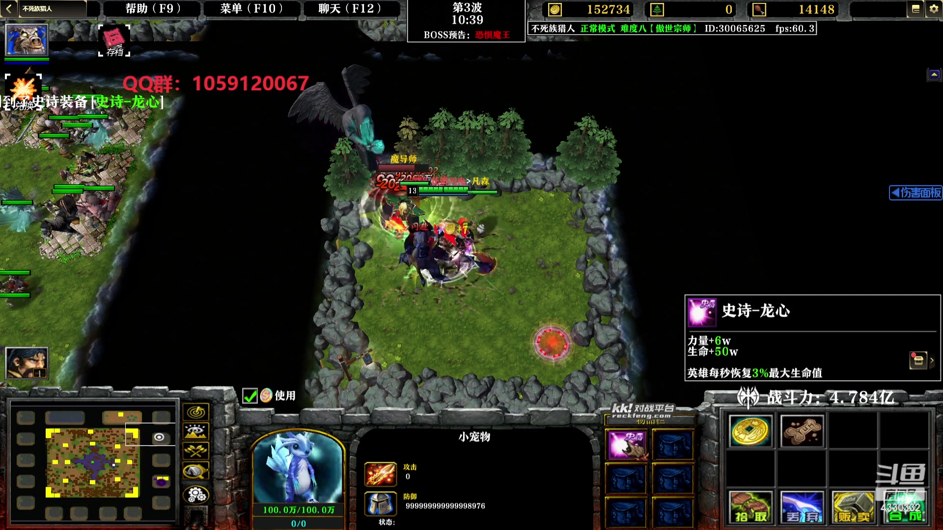 【2023-11-03 21点场】Ace凡森：魔兽争霸：1毛钱粉丝牌！