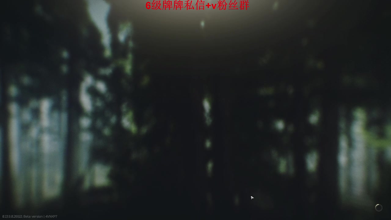 【2023-11-3 20点场】来自星星的神秘女子:神秘故事屋