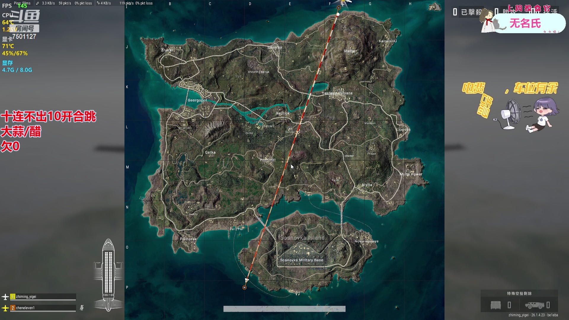 【2023-11-05 17点场】哦哟orz：【小奶团】今天顶风作an一下