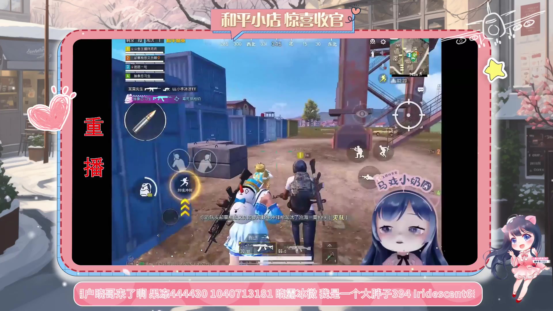 【2023-11-06 07点场】一条小团团OvO：【小团】啦啦啦啦啦啦~