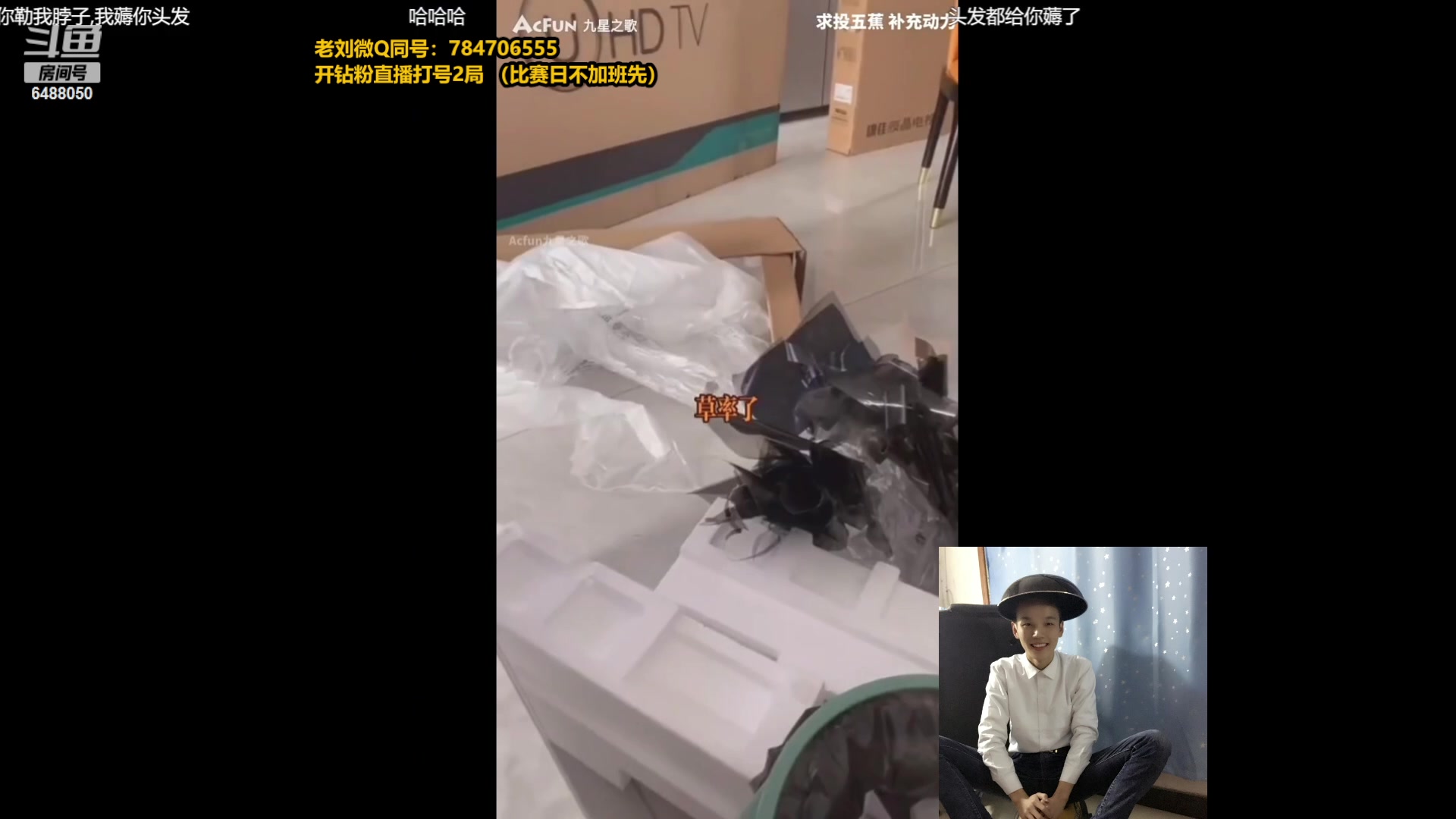 【2023-11-06 02点场】旋转的老刘诺手：AP流诺手首发   极限1V9！