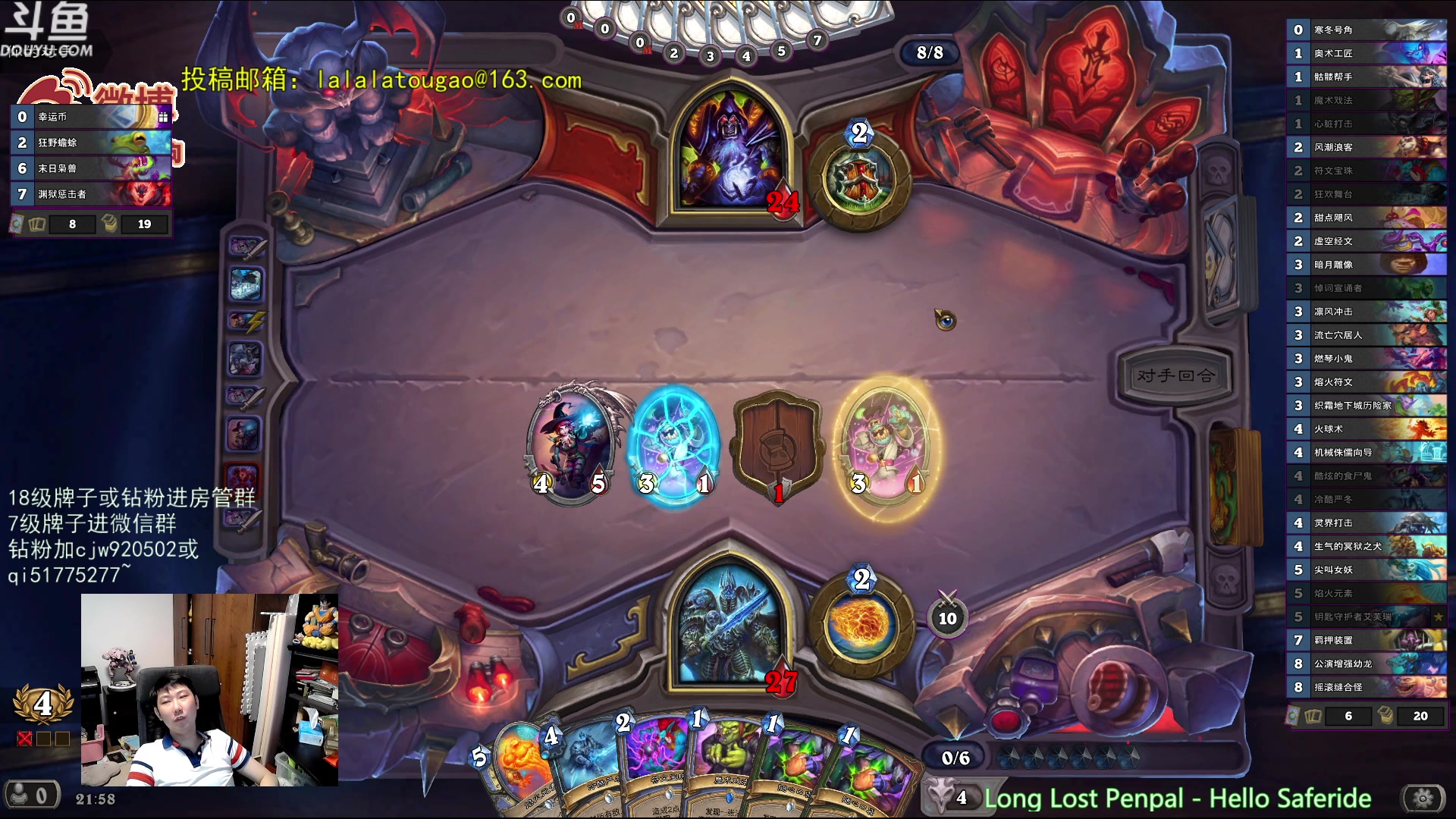 【2023-11-05 21点场】啦啦啦不是狗狗狗：啦啦啦：2学徒火眼西芙！