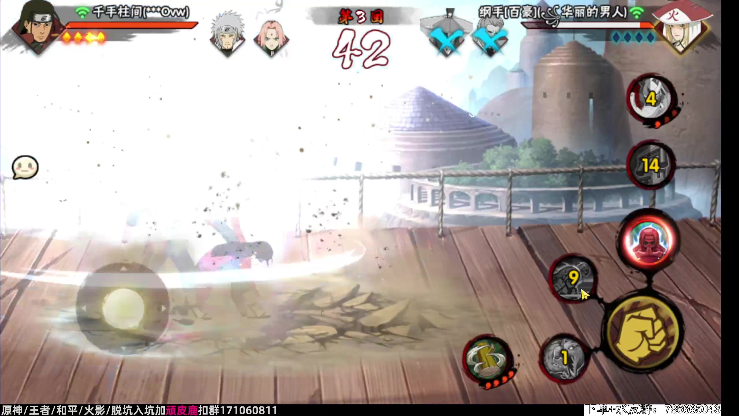 【2023-11-06 02点场】VanGogh浪子：浪子：月初段位小心翼翼