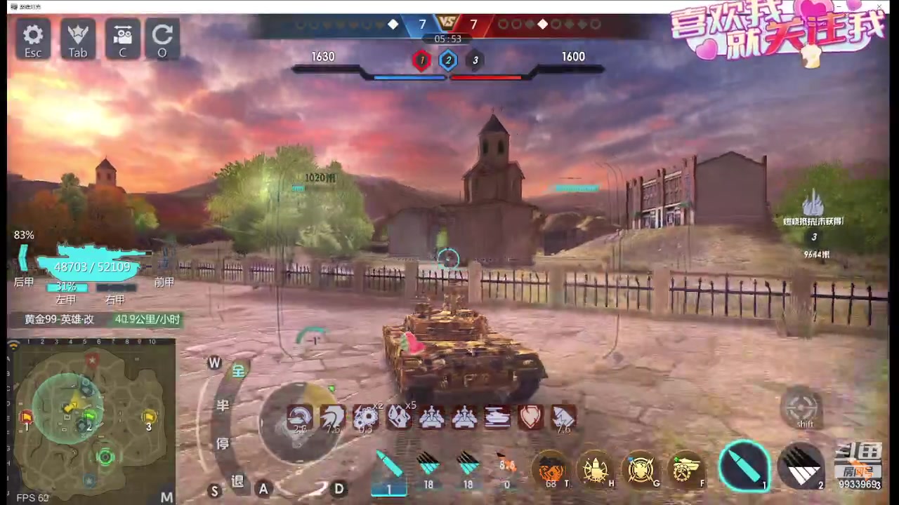 【2023-11-03 00点场】神怒布雷多：神怒布雷多的直播间