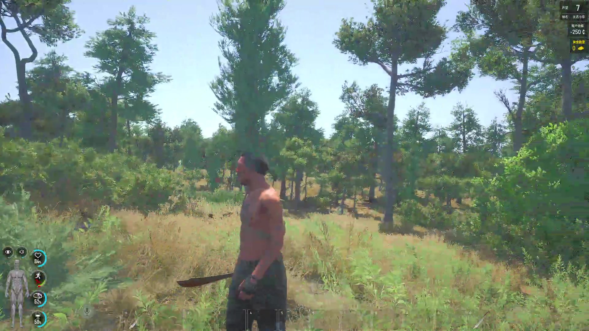 【2023-11-06 19点场】巴格拉斯：热爱生活，走进巴叔