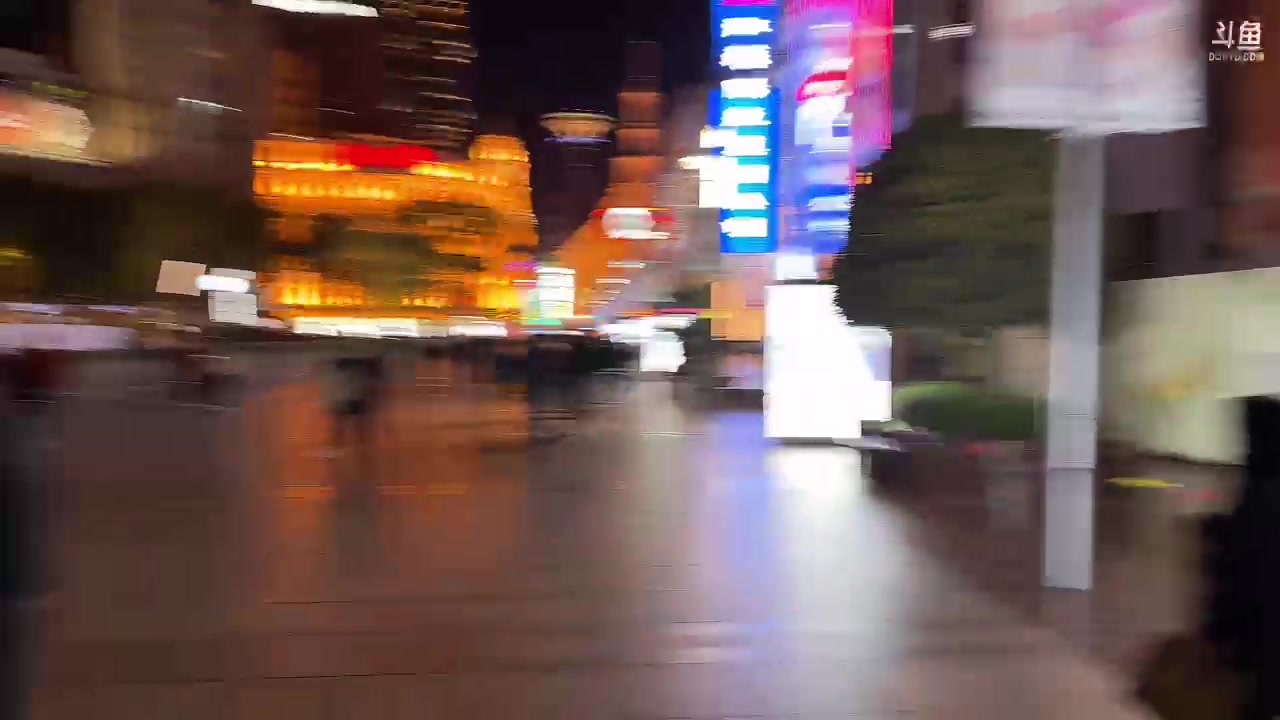 【2023-11-06 21点场】胸肌很大的良小伞：学习舞蹈！钻石双倍