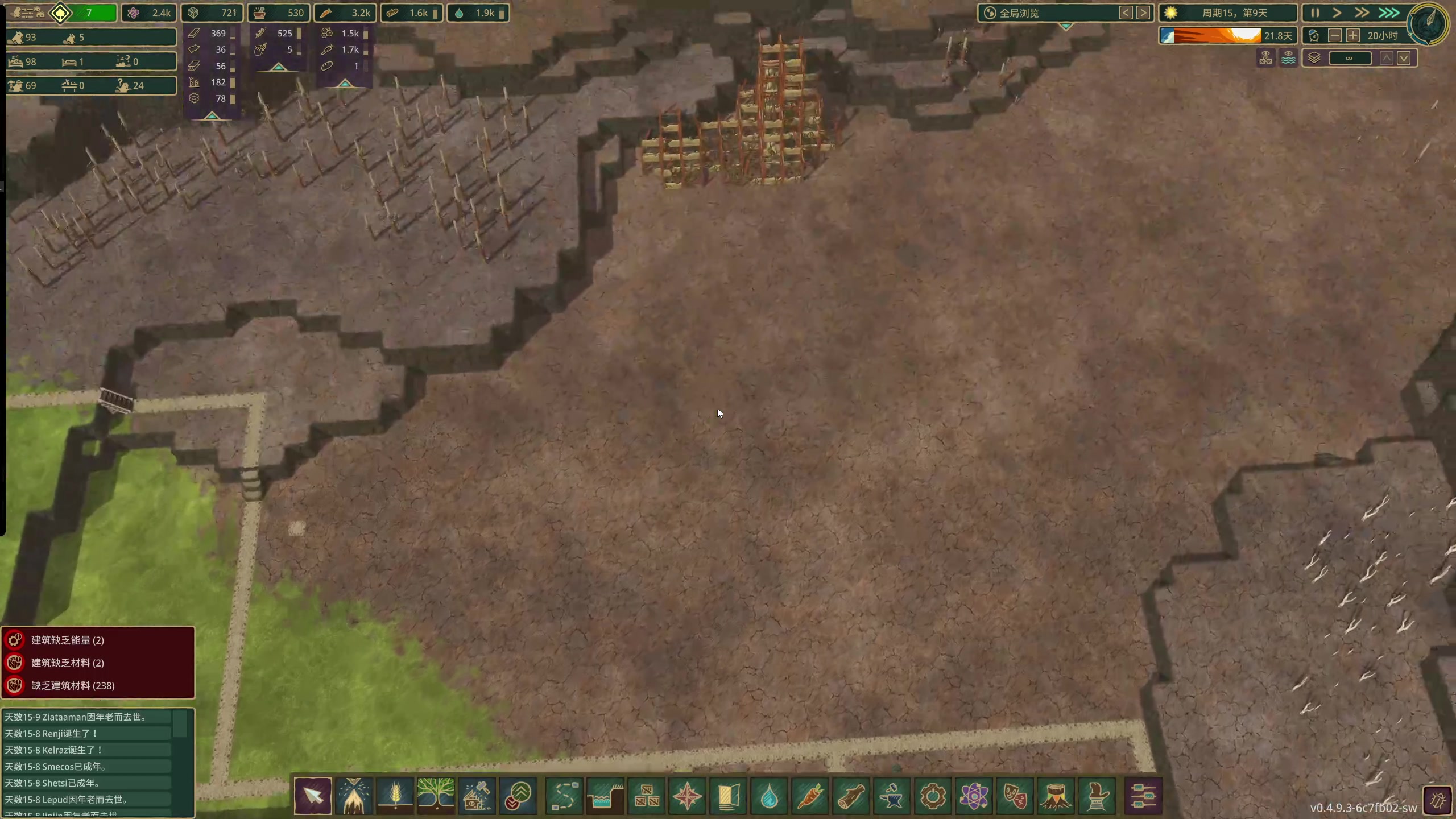 【2023-11-03 22点场】膝盖是个倒霉蛋：11月肯定比10月更幸运吧～