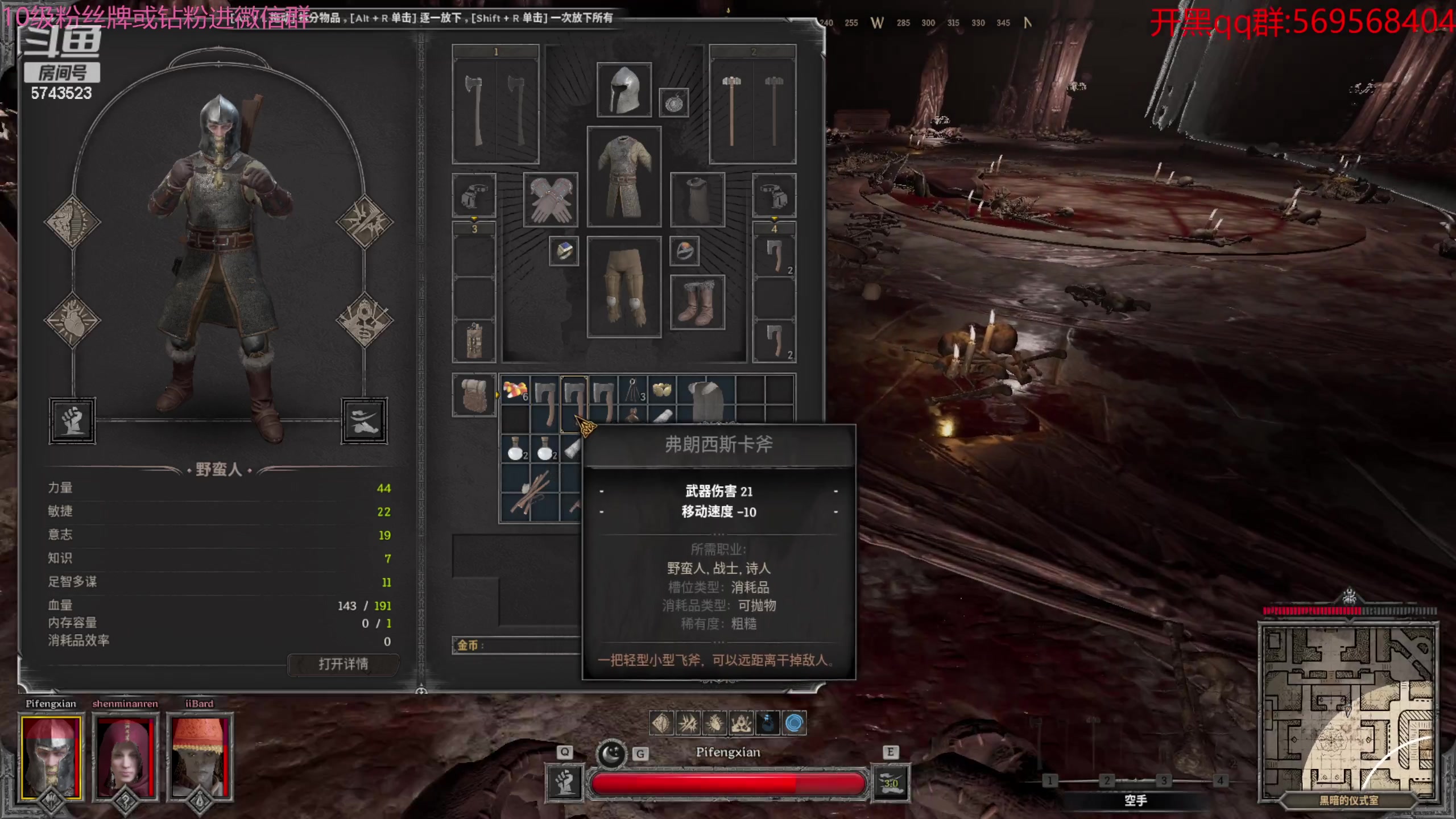 【2023-11-05 15点场】彭皮皮丶：双倍，宇宙无敌第一劳模~~~