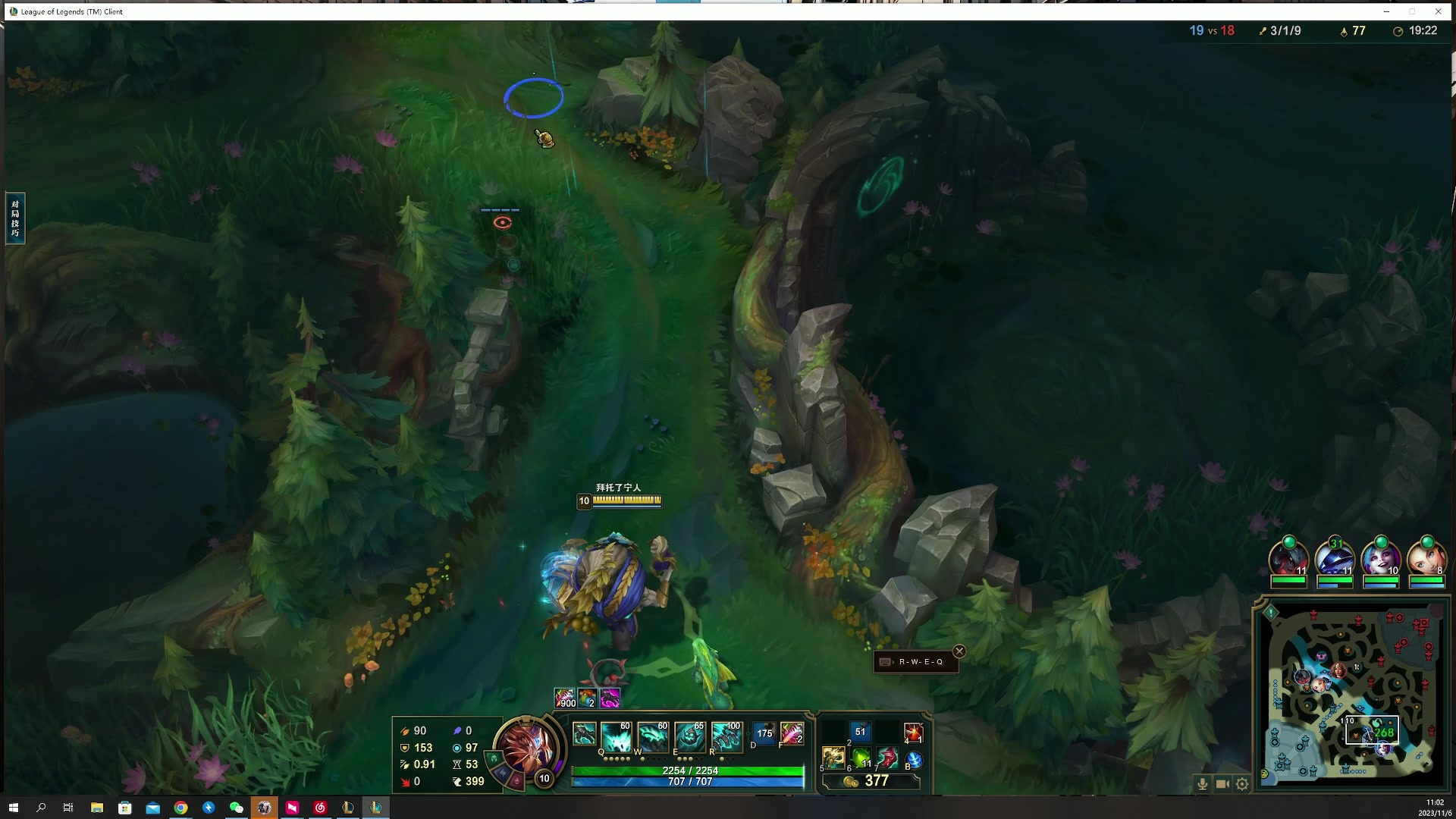 【2023-11-06 10点场】燕徊硯：【钻石四倍】【一元粉丝牌】