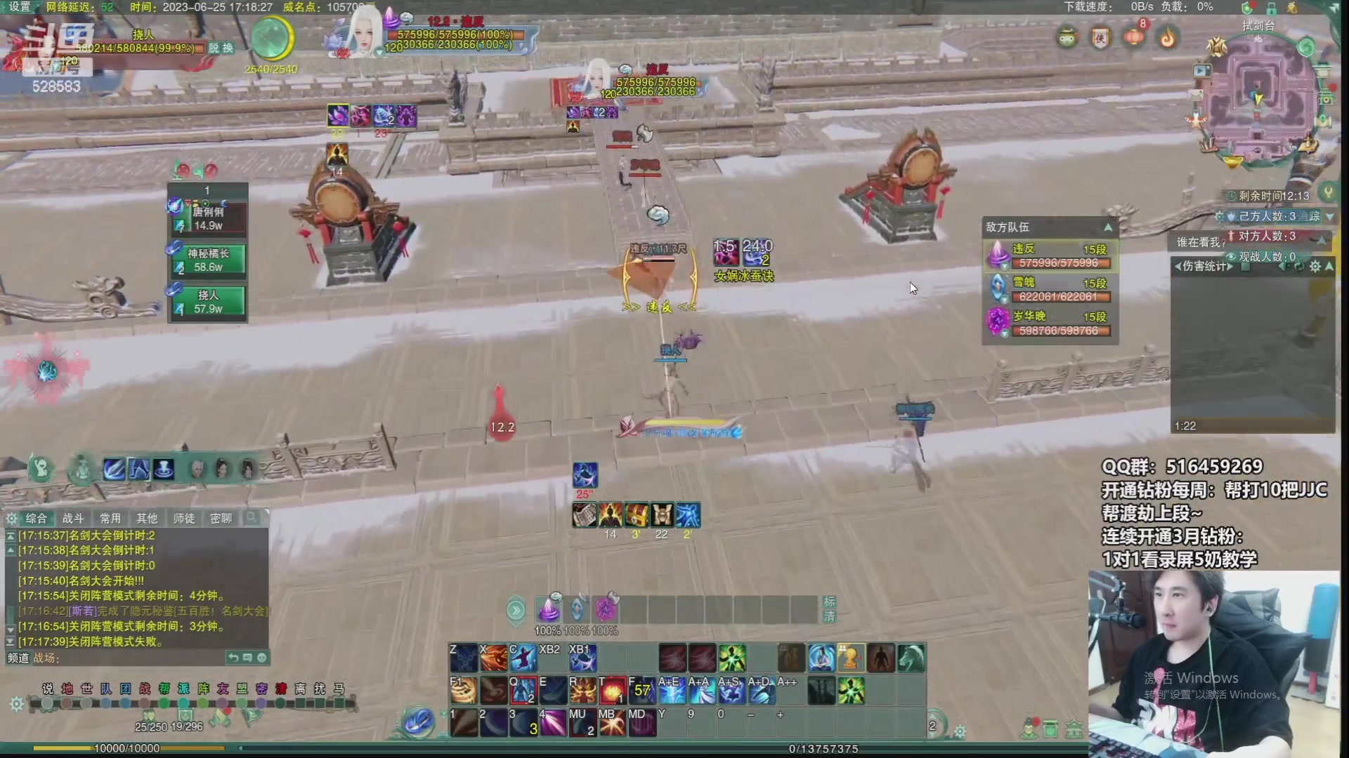 【2023-11-06 06点场】忆旧年丶：【钻粉4倍】鸭鸭杀团建一下