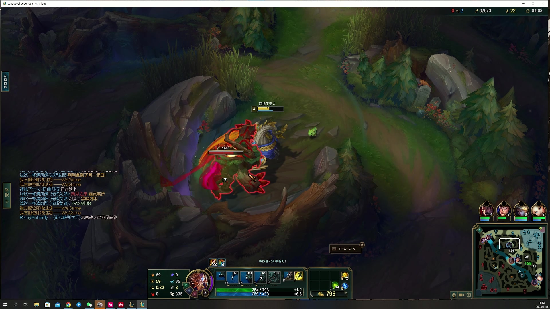 【2023-11-06 08点场】燕徊硯：【钻石四倍】【一元粉丝牌】