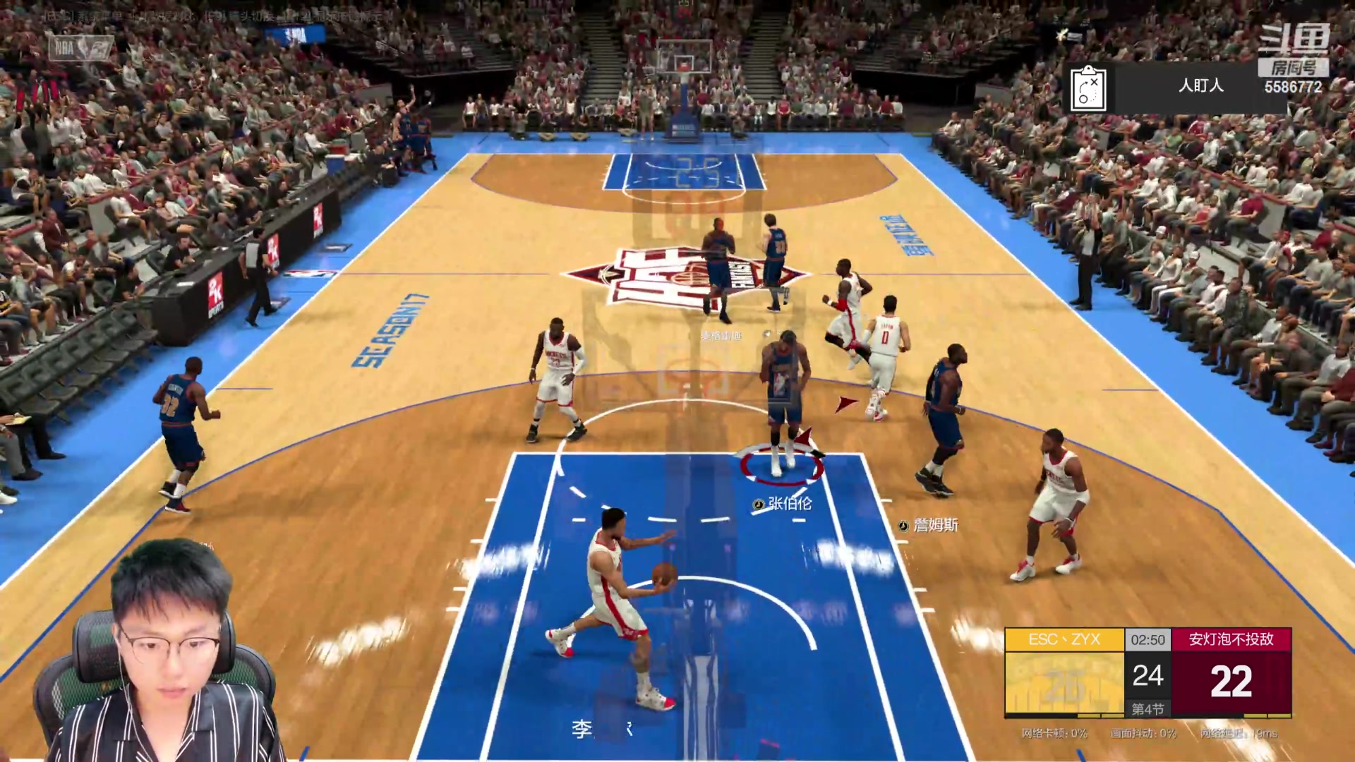 【2023-11-05 11点场】电竞BB凯丶：好久不见，兄弟们我回来了！