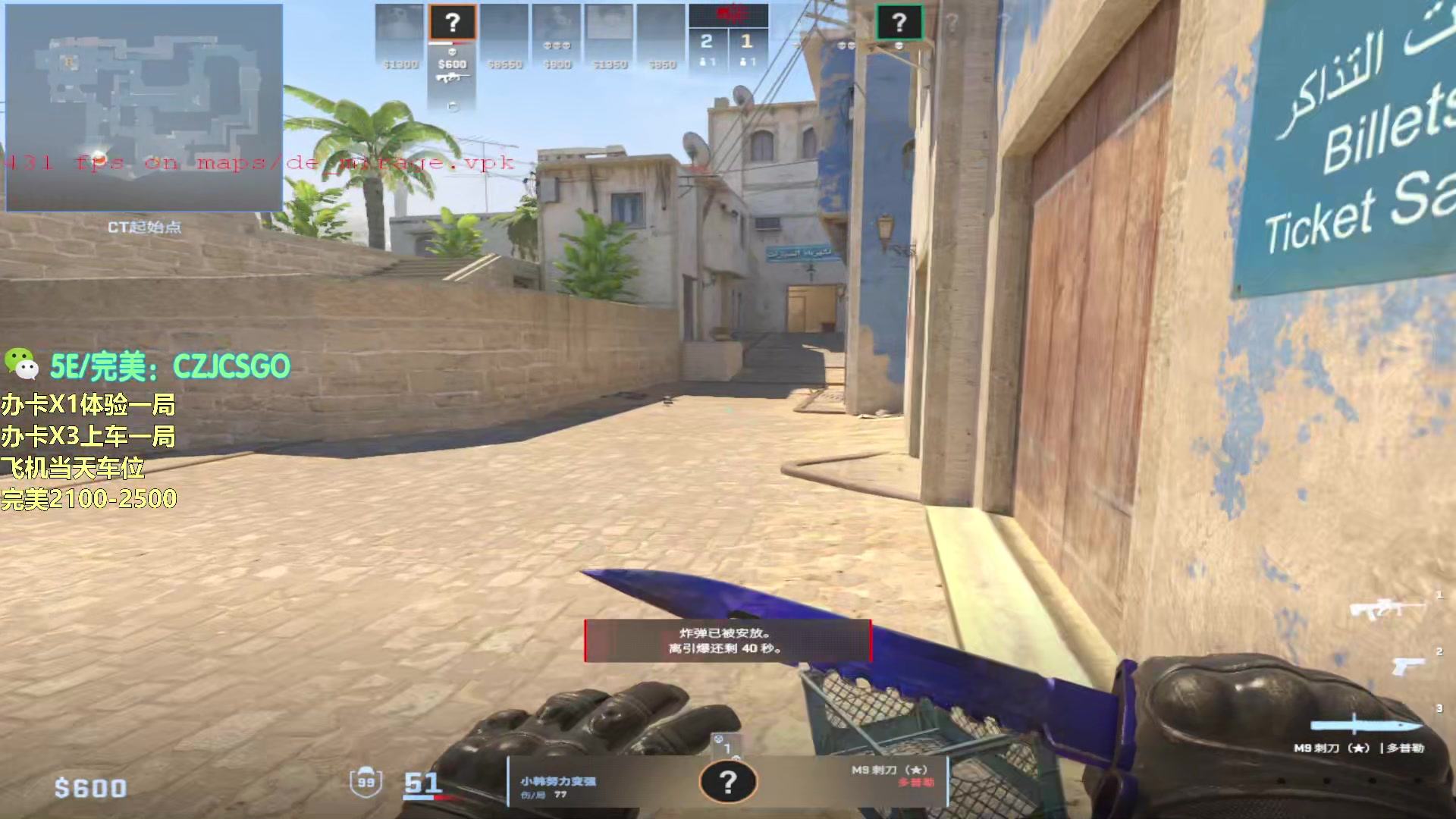 【2023-11-06 12点场】陈子敬丶：【陈子敬】完美开开车