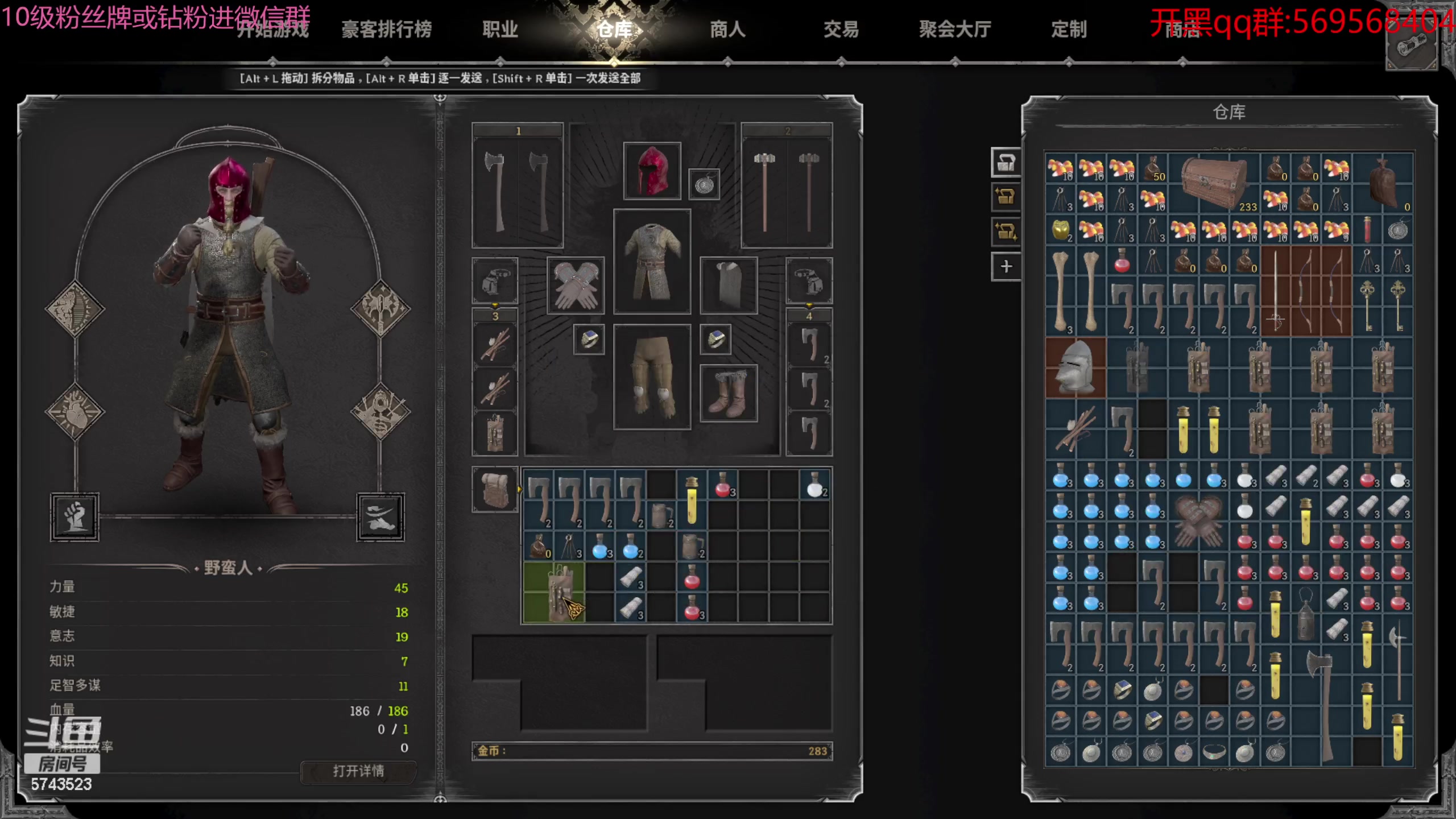 【2023-11-05 19点场】彭皮皮丶：双倍，宇宙无敌第一劳模~~~