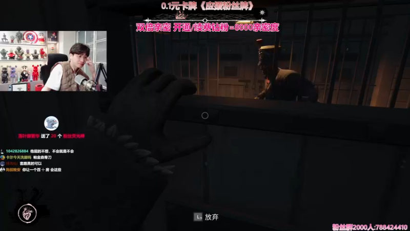 【2023-11-05 21点场】阿俊丶ll：【阿俊】钻石双倍+1毛卡牌！