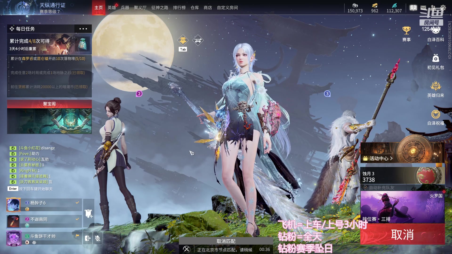 【2023-11-05 22点场】常乐er：振刀使我快乐！