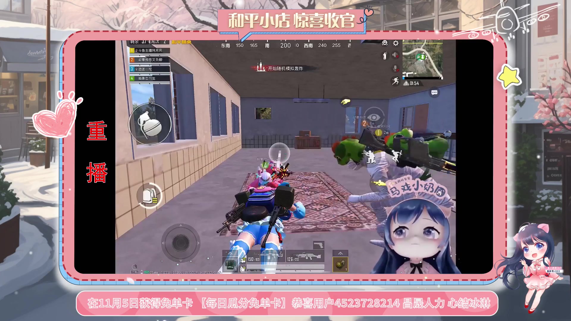 【2023-11-06 15点场】一条小团团OvO：【小团】啦啦啦啦啦啦~