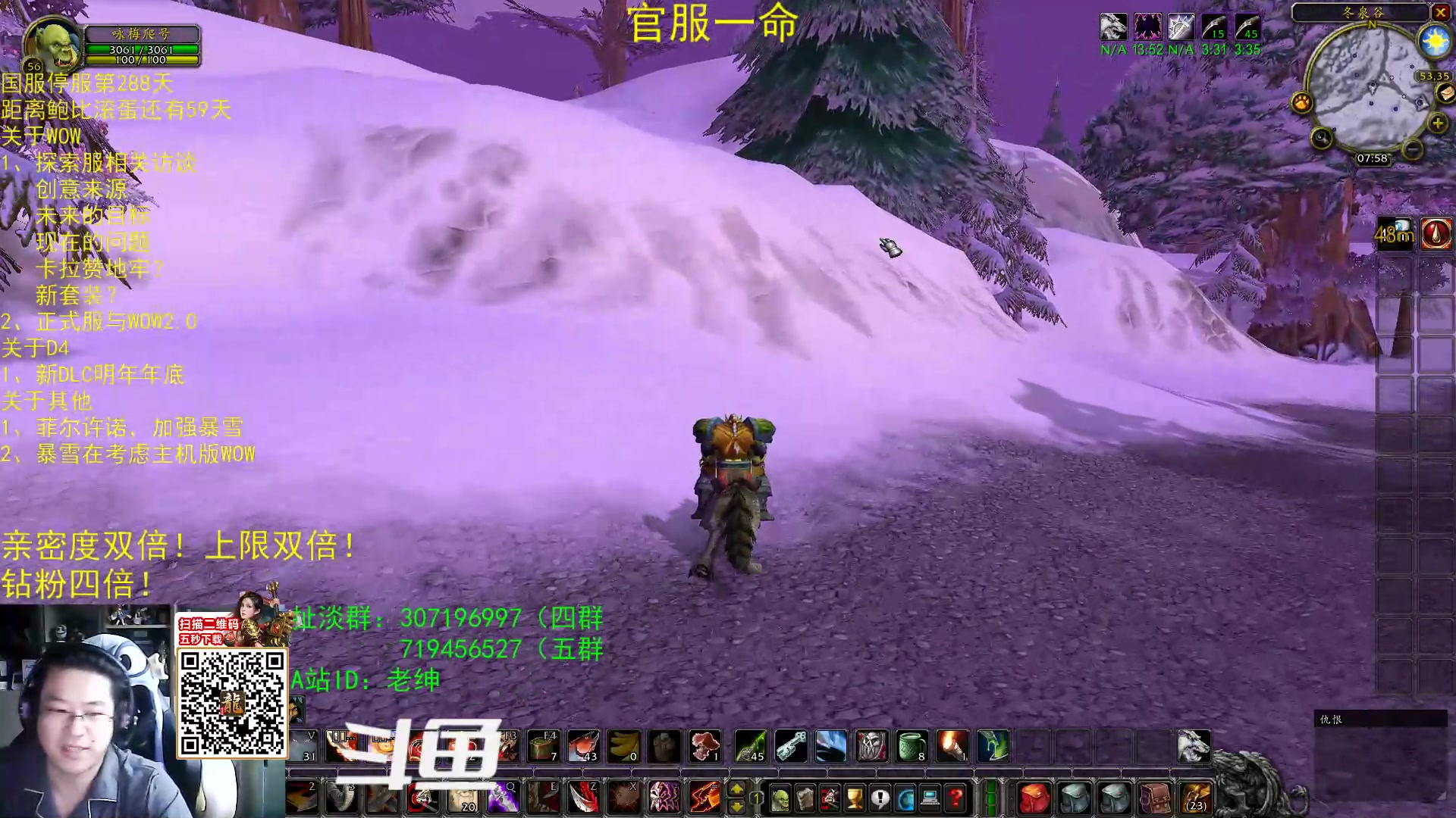 【2023-11-06 07点场】AC绅士向：乌鸦绅：双倍亲密！探索服访谈细节！