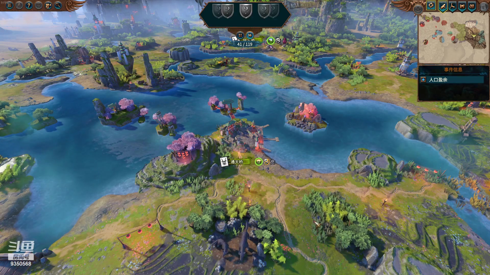 【2023-11-06 01点场】THANATOS0v0：红色虞美人 ！9350568