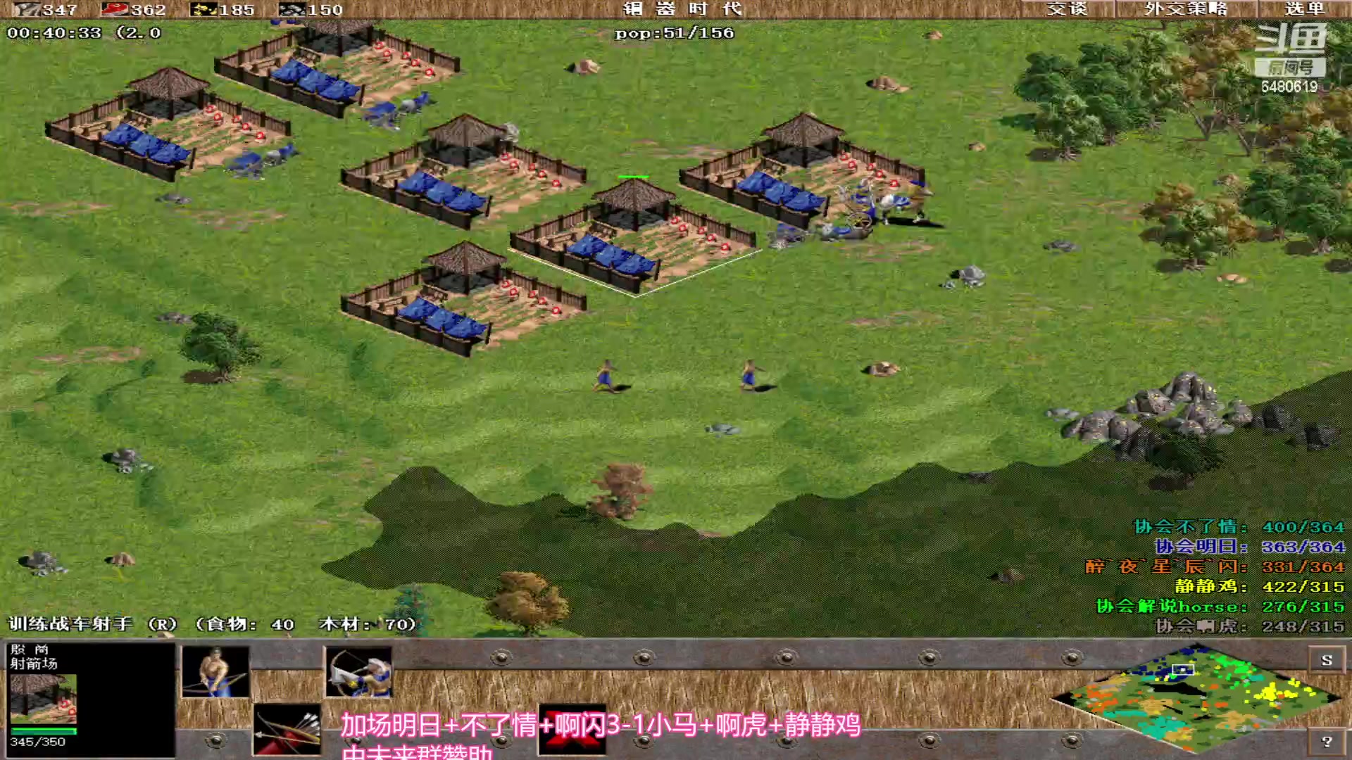 【2023-11-05 05点场】罗马协会：罗马复兴巅峰对决