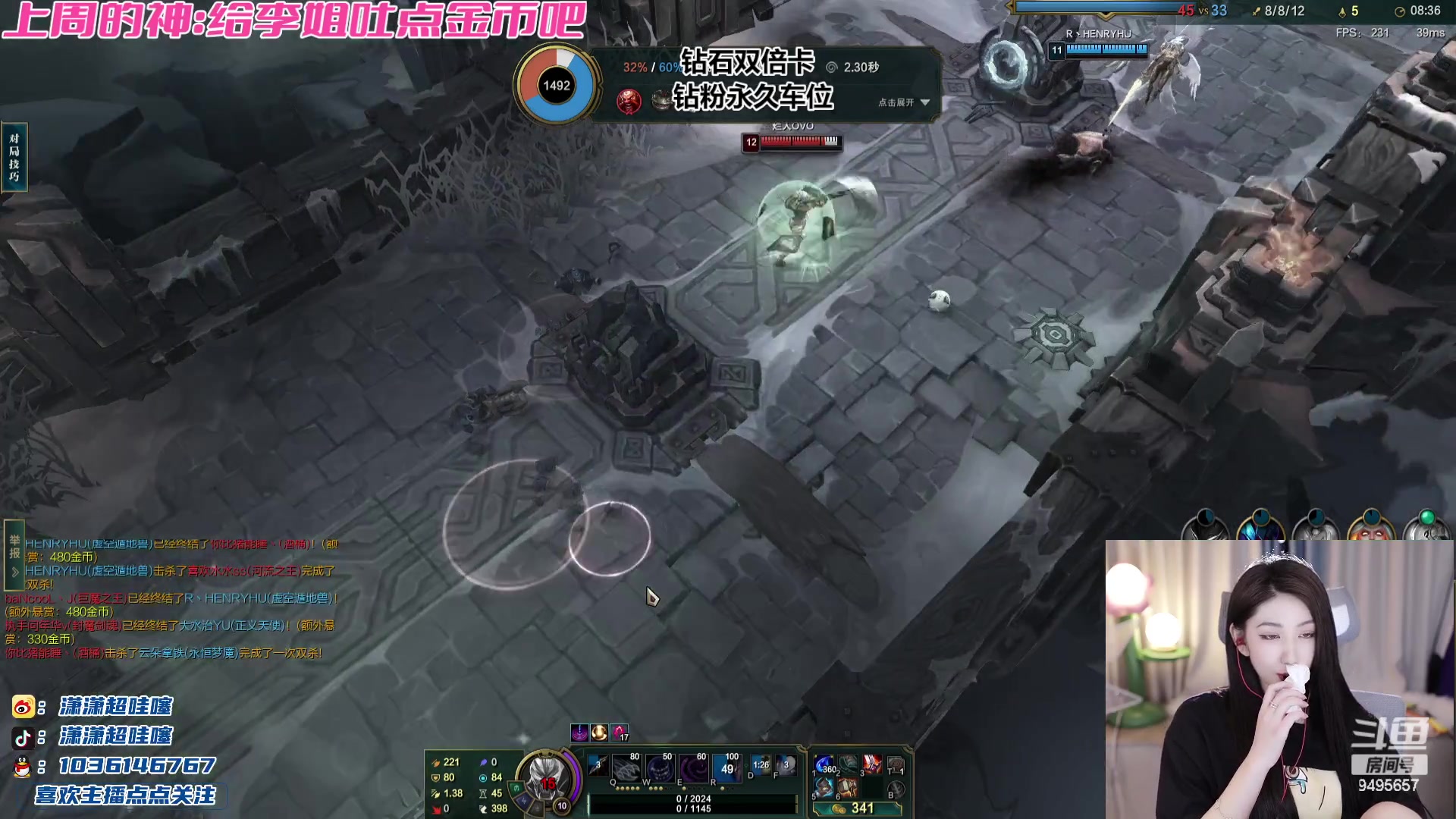 【2023-11-05 22点场】潇潇超哇噻：愿你是我的那道光~