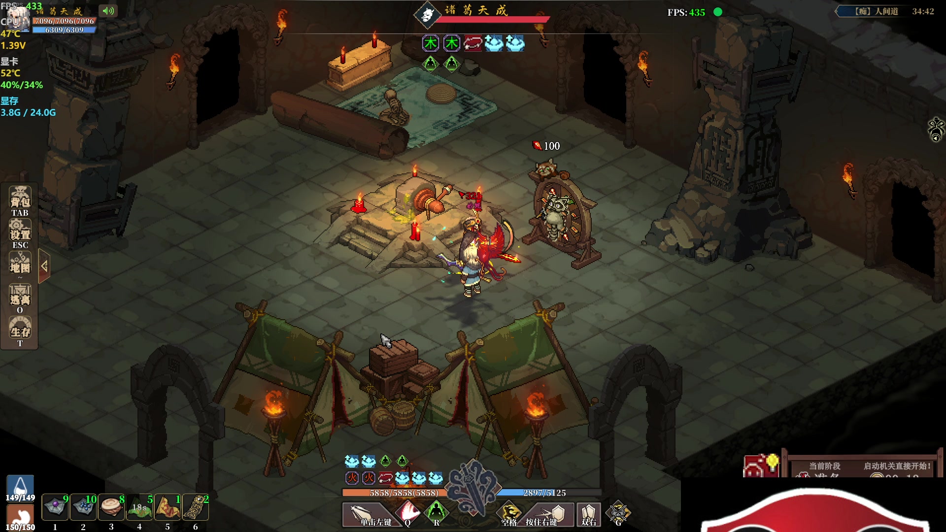 【2023-11-06 01点场】主播帝王：帝帝的游戏教室