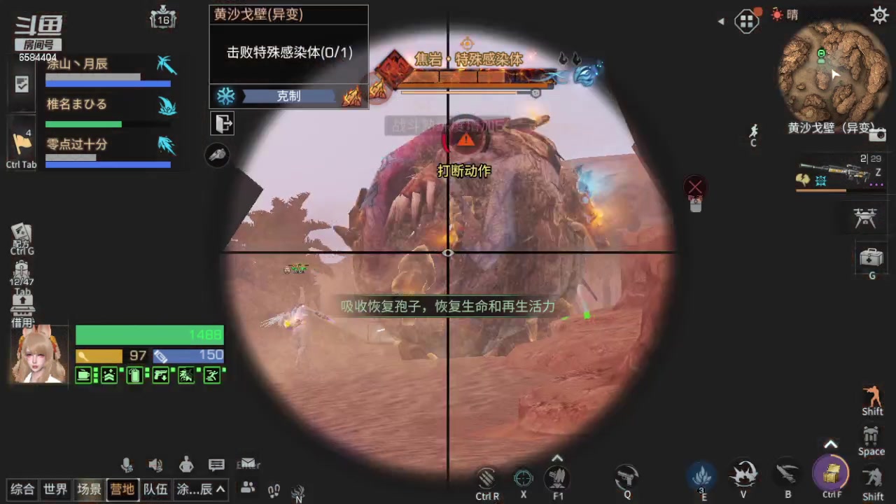 【2023-11-06 14点场】中华田园冯太极：一天五庄，钻粉发车