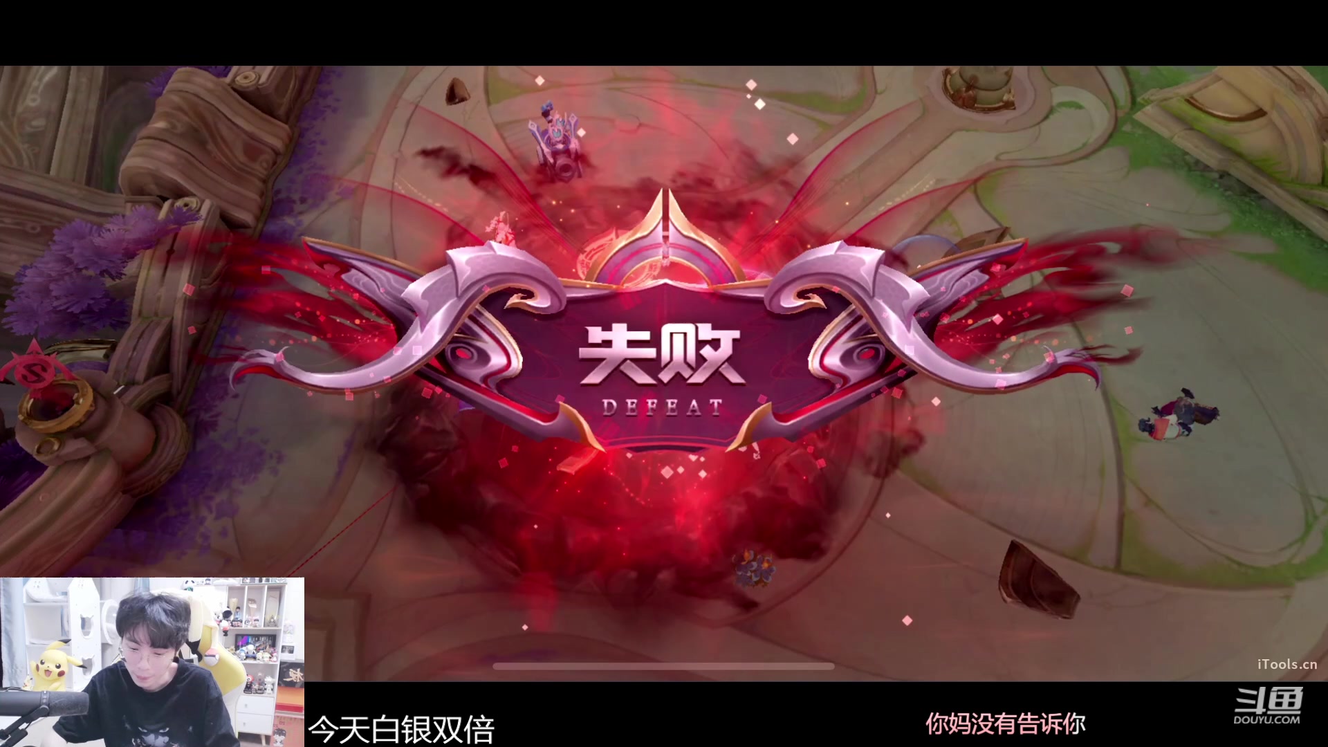 【2023-11-06 17点场】MrGemini：Gemini：上菜！！！
