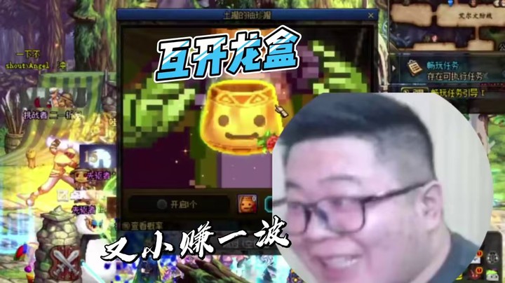 一笑zy：差点汗流浃背了，马哥！