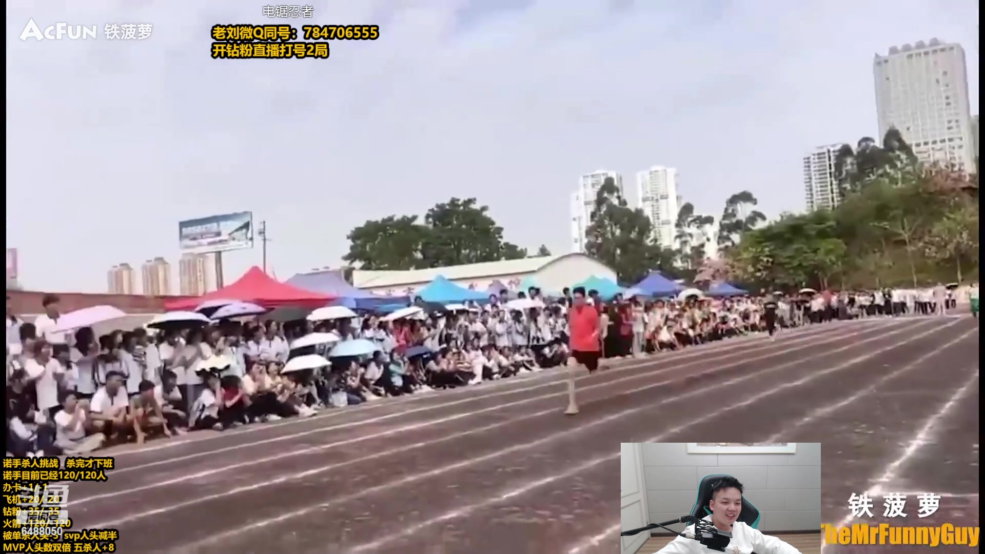 【2023-11-06 12点场】旋转的老刘诺手：破舰者诺手  极限1V9教学！