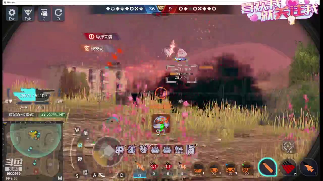 【2023-11-03 02点场】神怒布雷多：神怒布雷多的直播间