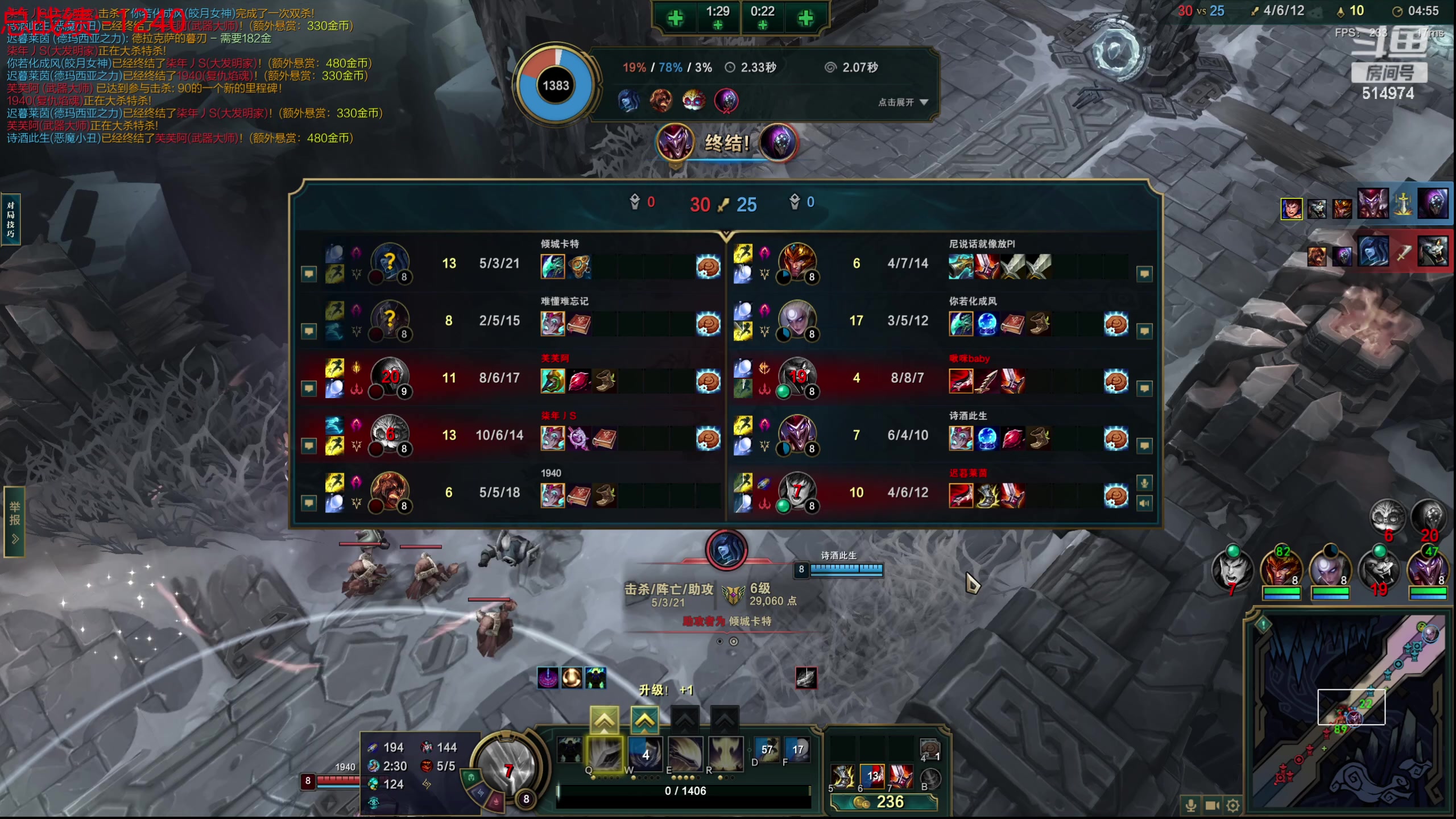 【2023-11-06 16点场】迷离之道丶：迷离劫：我来了