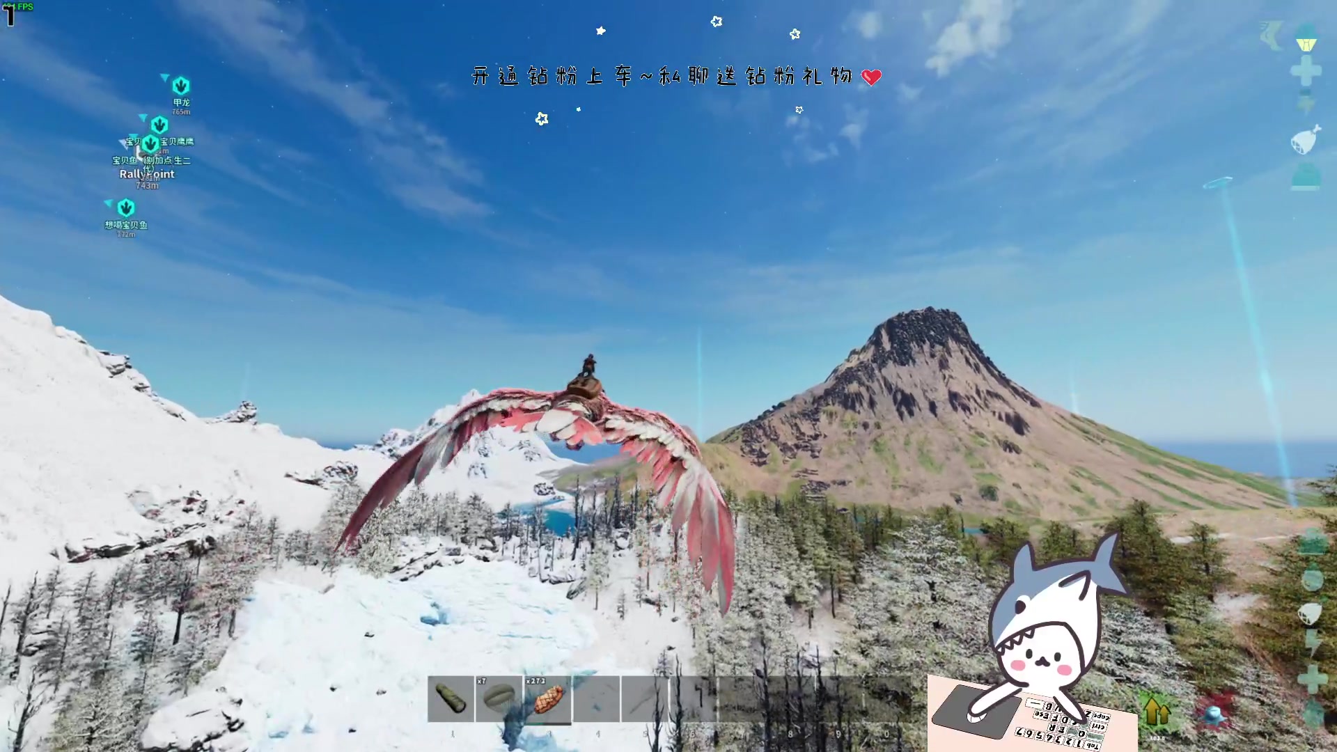 【2023-11-05 22点场】宝贝鱼O3O：宝贝鱼：今天挂完水就来