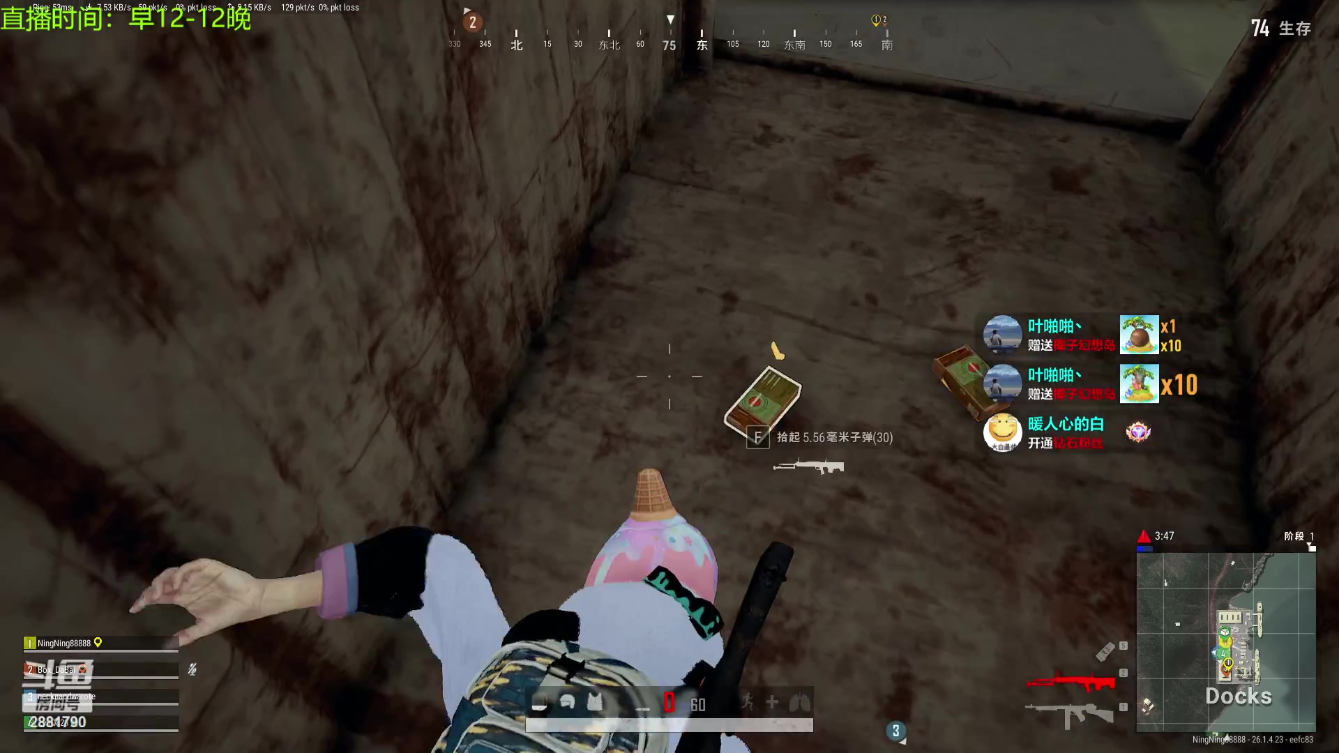 【2023-11-06 23点场】晴天QyxL：晴天：你也和我一样追梦人么