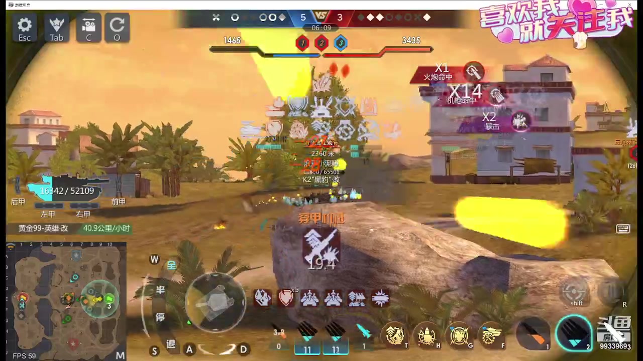 【2023-11-05 21点场】神怒布雷多：神怒布雷多的直播间