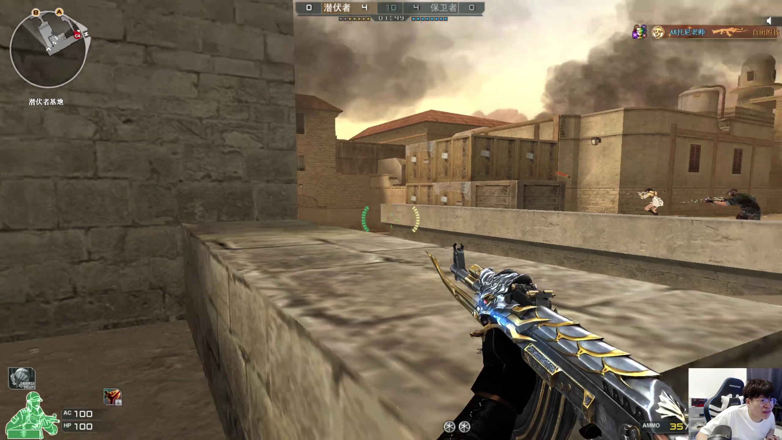 【2023-11-06 00点场】ice秋风：月初段位，全随机植物大战僵尸 6866