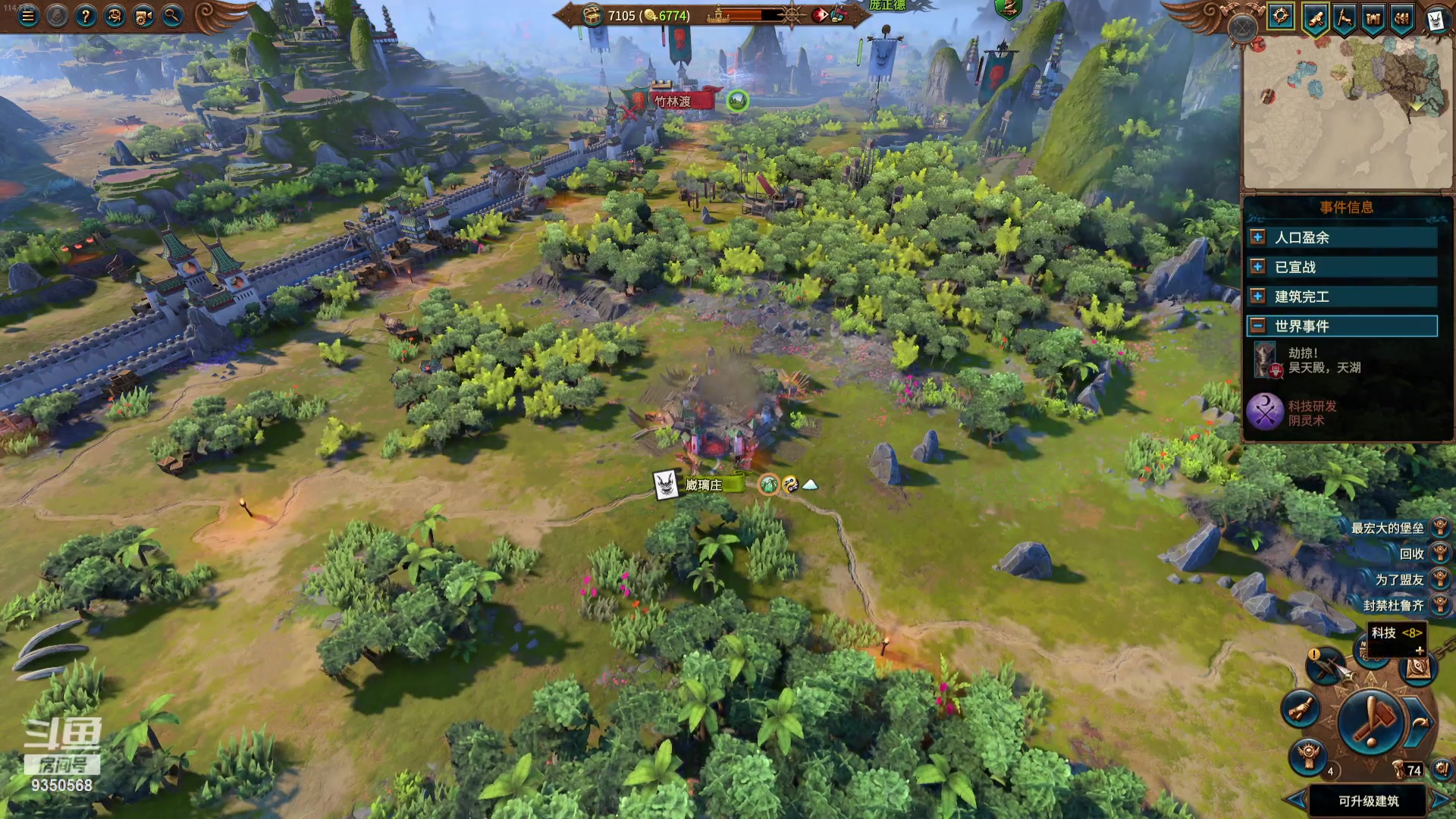 【2023-11-06 03点场】THANATOS0v0：红色虞美人 ！9350568