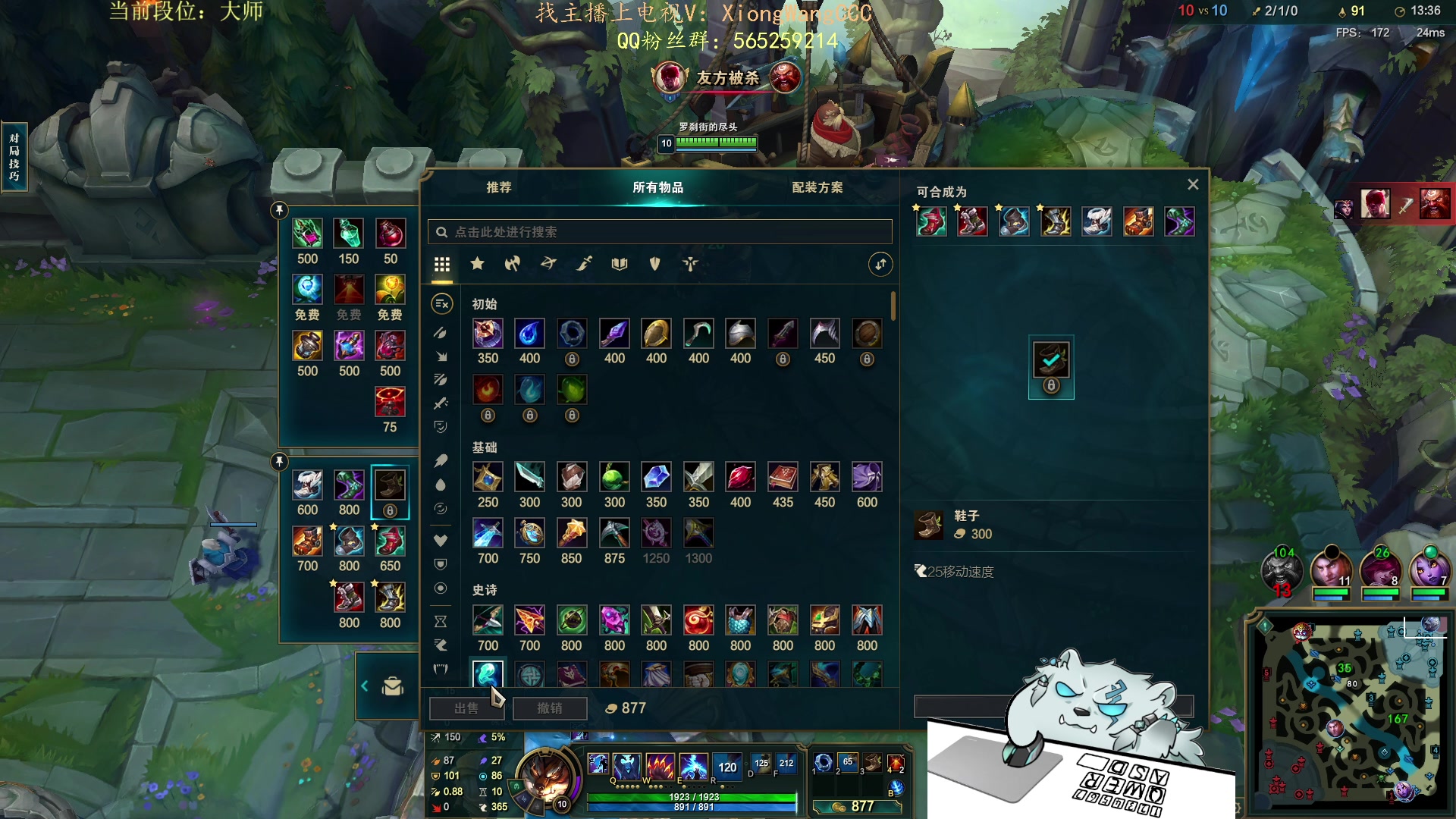 【2023-11-05 23点场】熊王c：周一休一天大家周二见